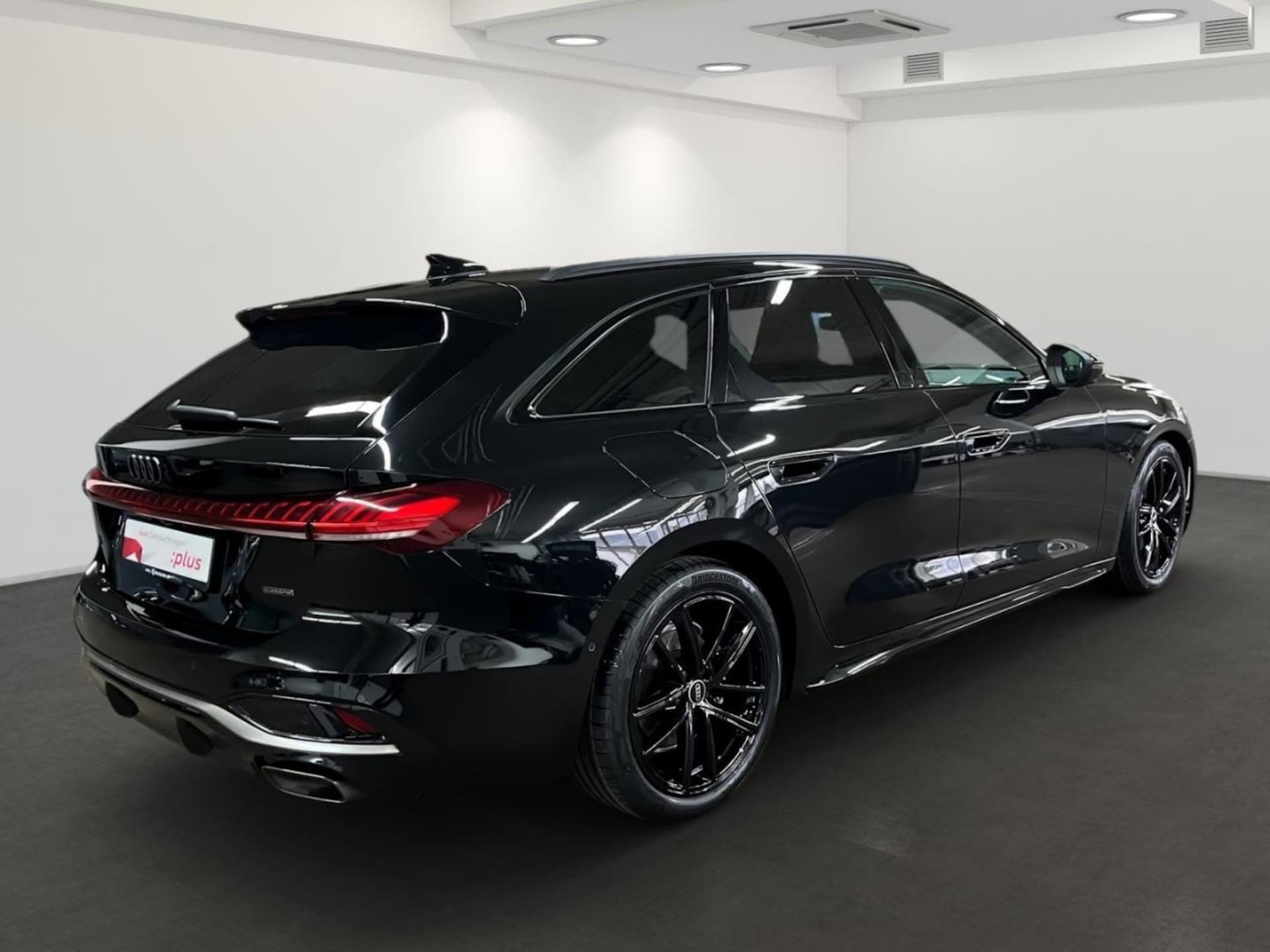 Audi A5 Avant edition one