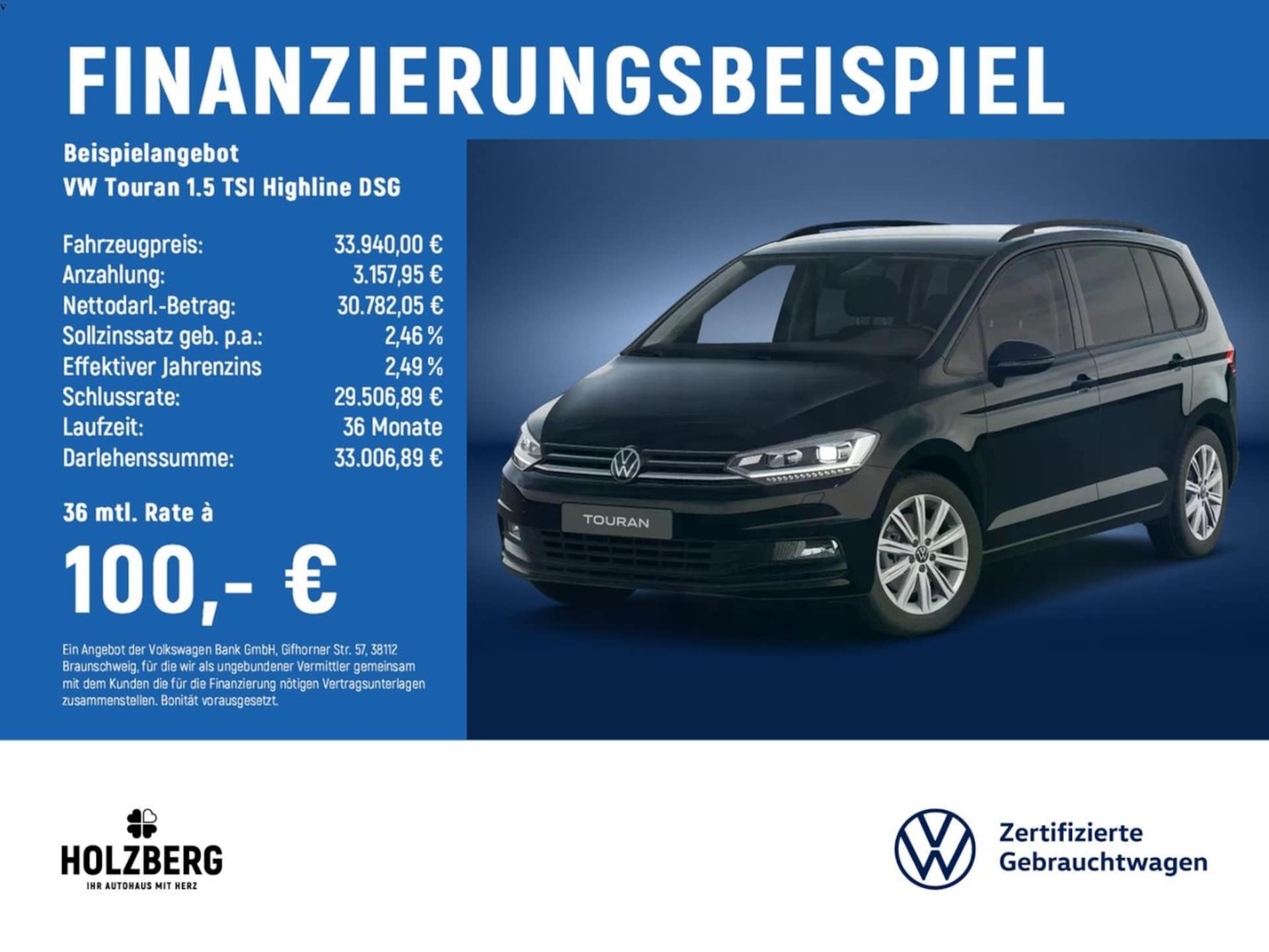Volkswagen Touran