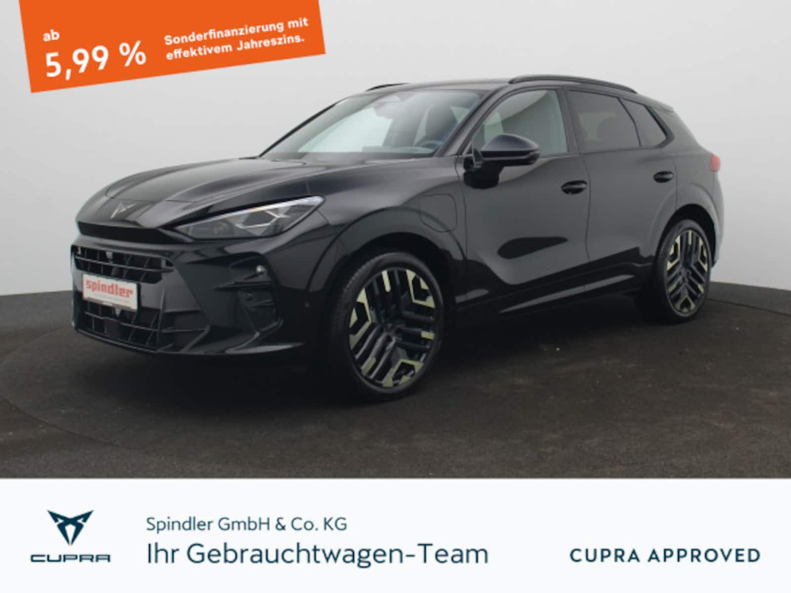 CUPRA Terramar