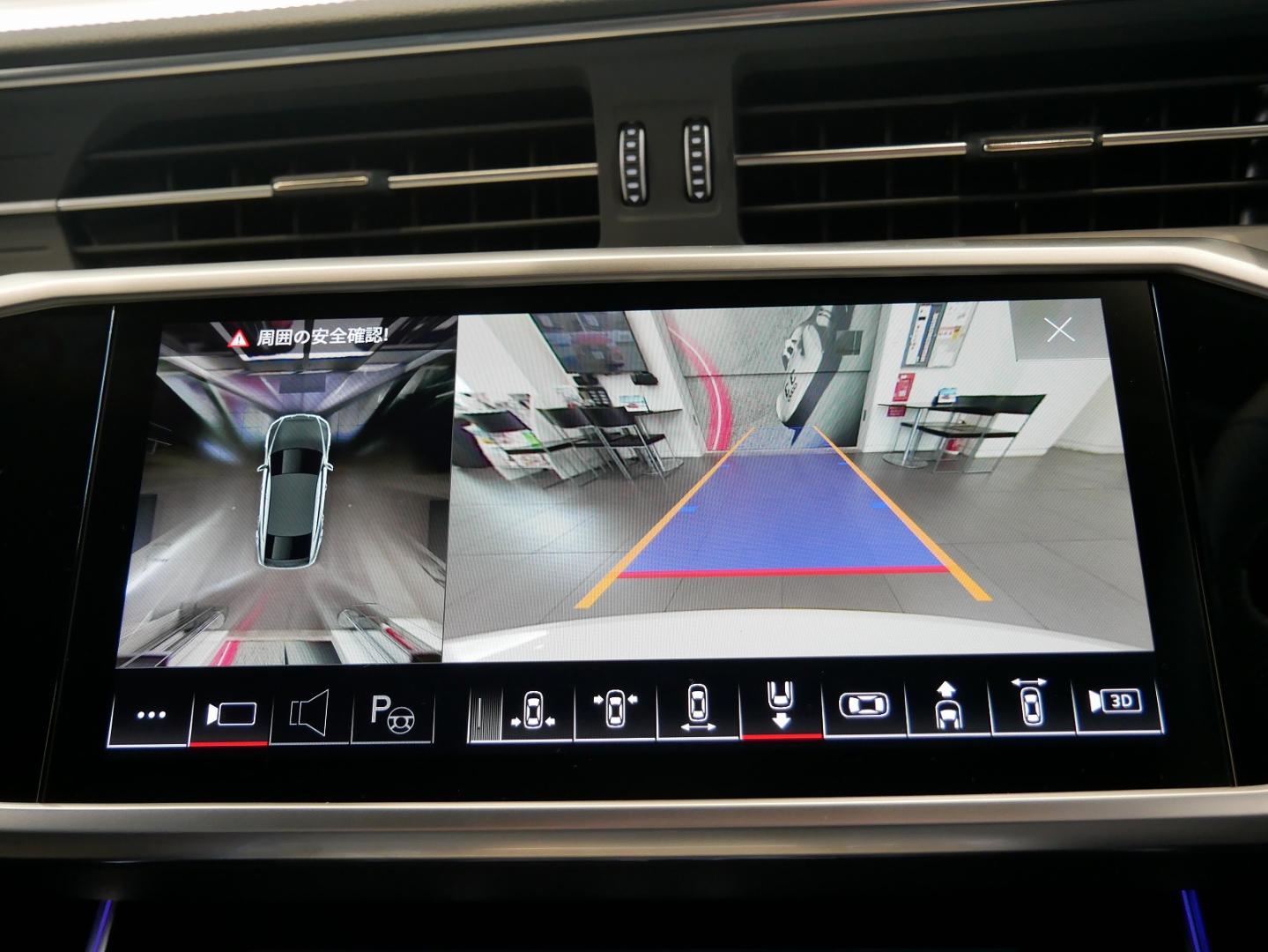 Audi A7 Sportback