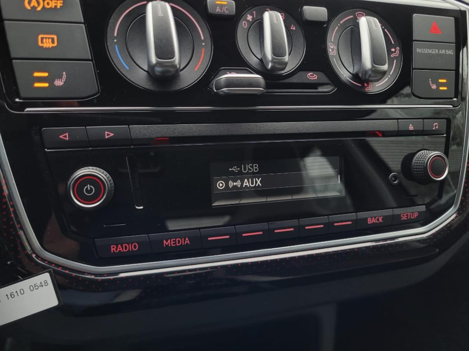 Volkswagen up! high up!