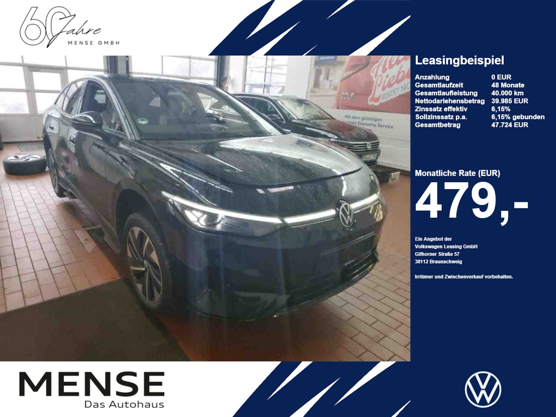 Volkswagen ID.7 Pro