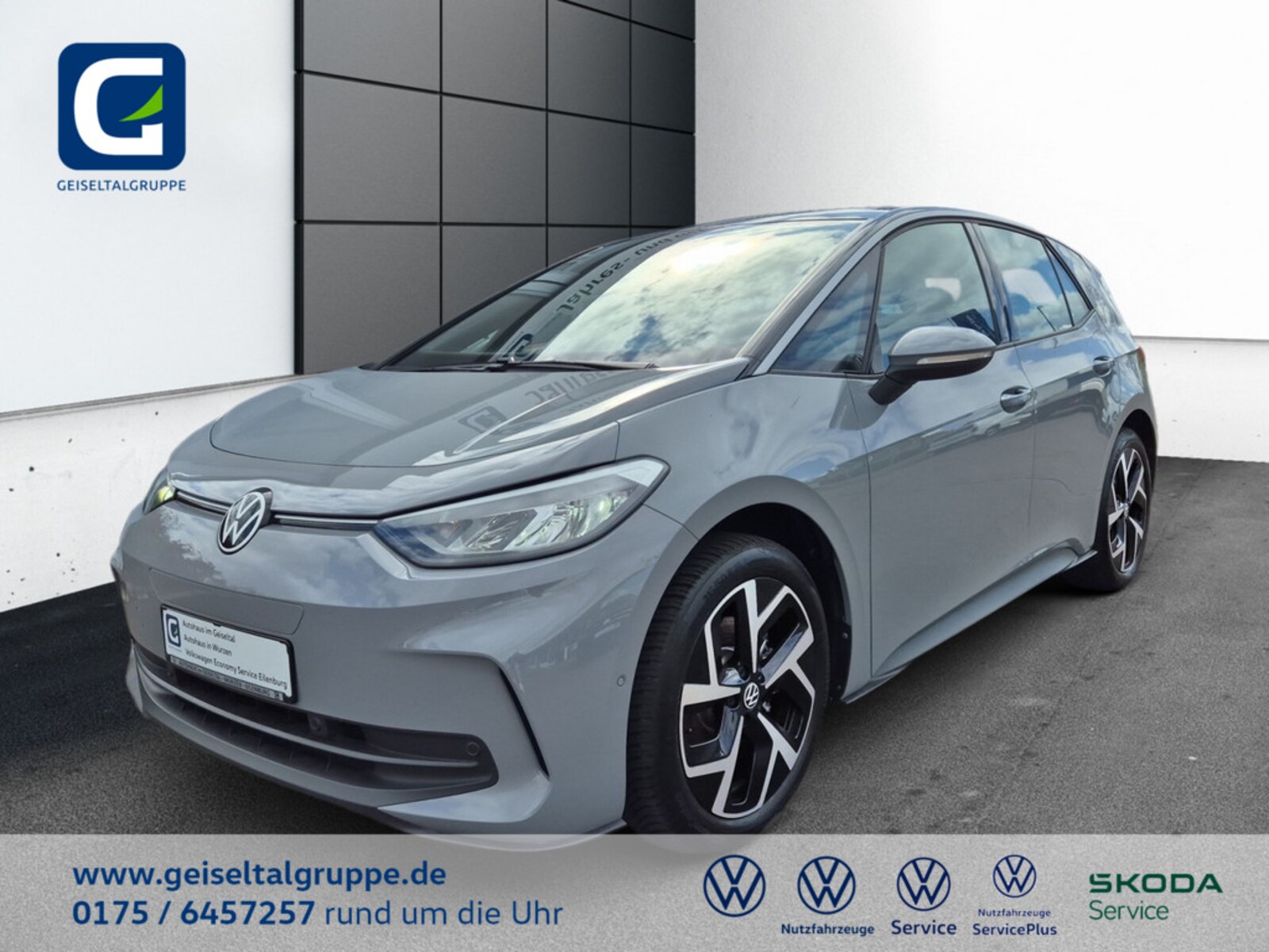 Volkswagen ID.3