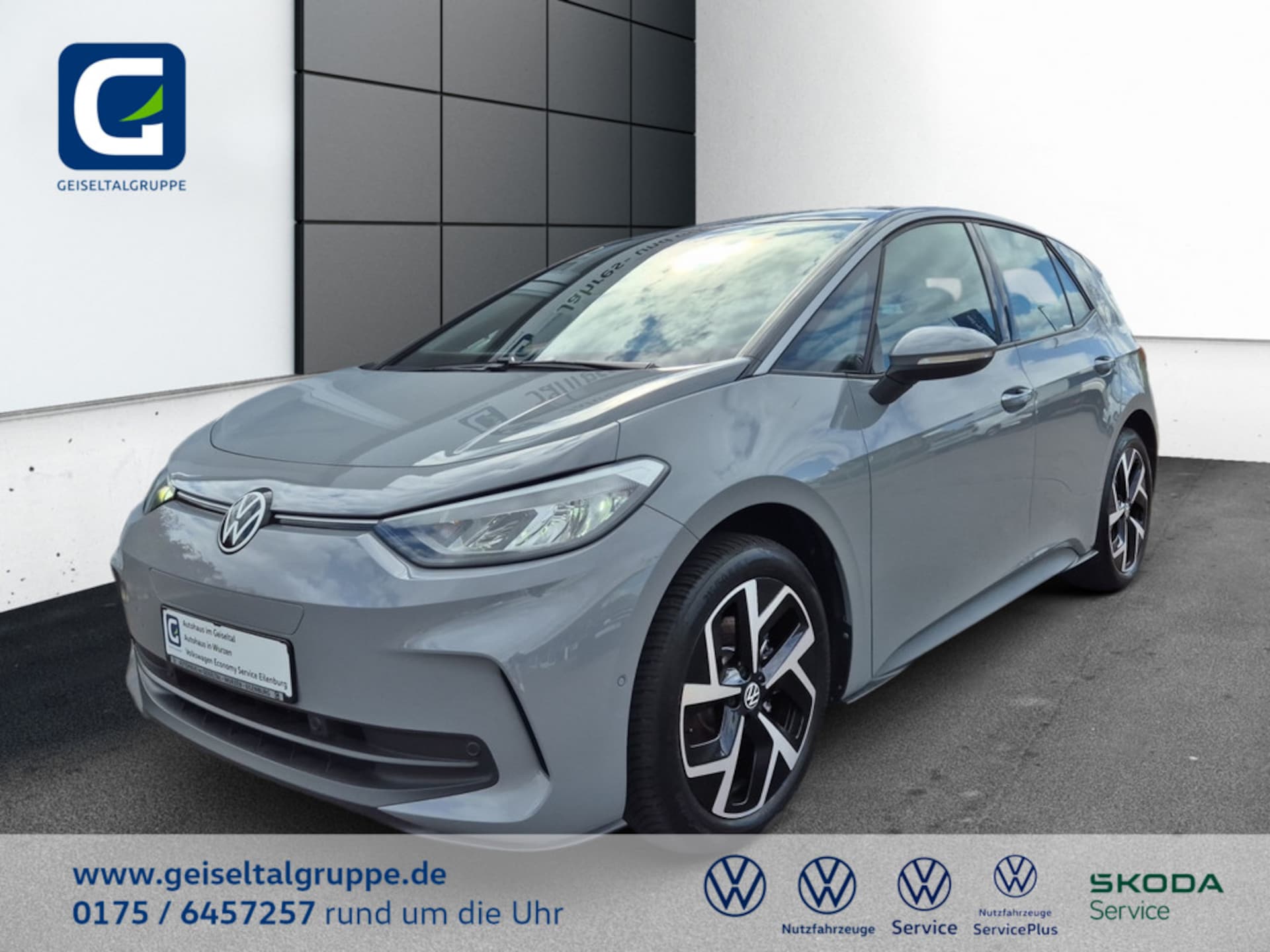Volkswagen ID.3 2024