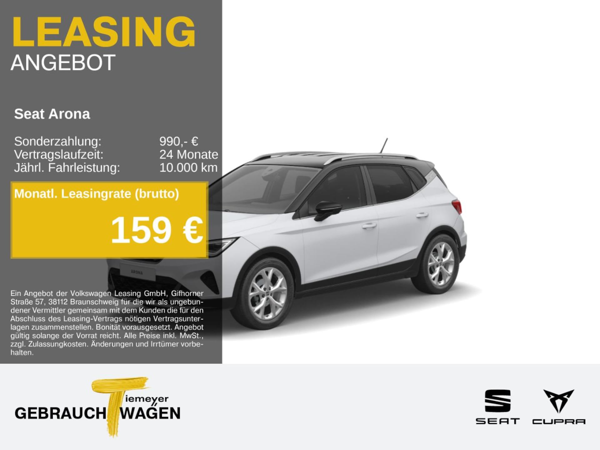 SEAT Arona FR