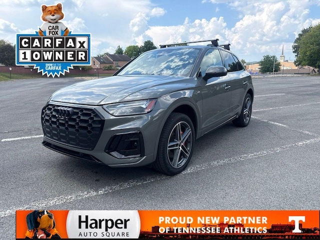 Photo of 2024 Audi Q5 TFSI e