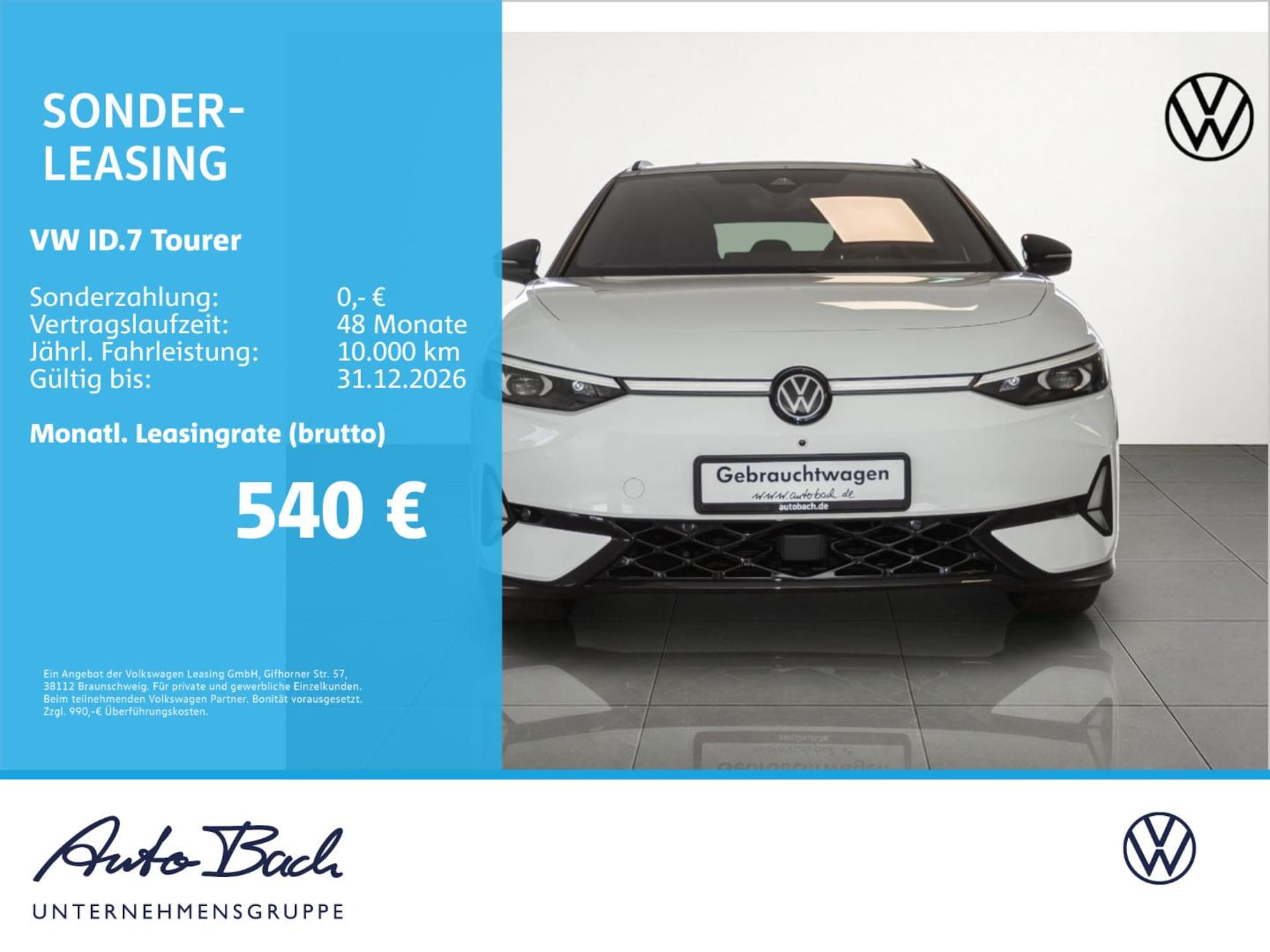 Volkswagen ID.7 Tourer GTX