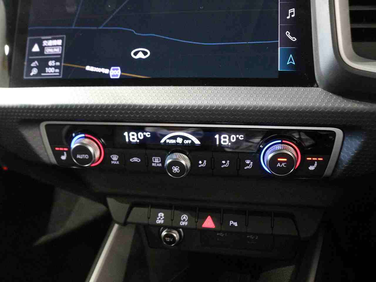 Image about Audi A1 Sportback 25 TFSI advanced 70(95) kW(PS) S tronic