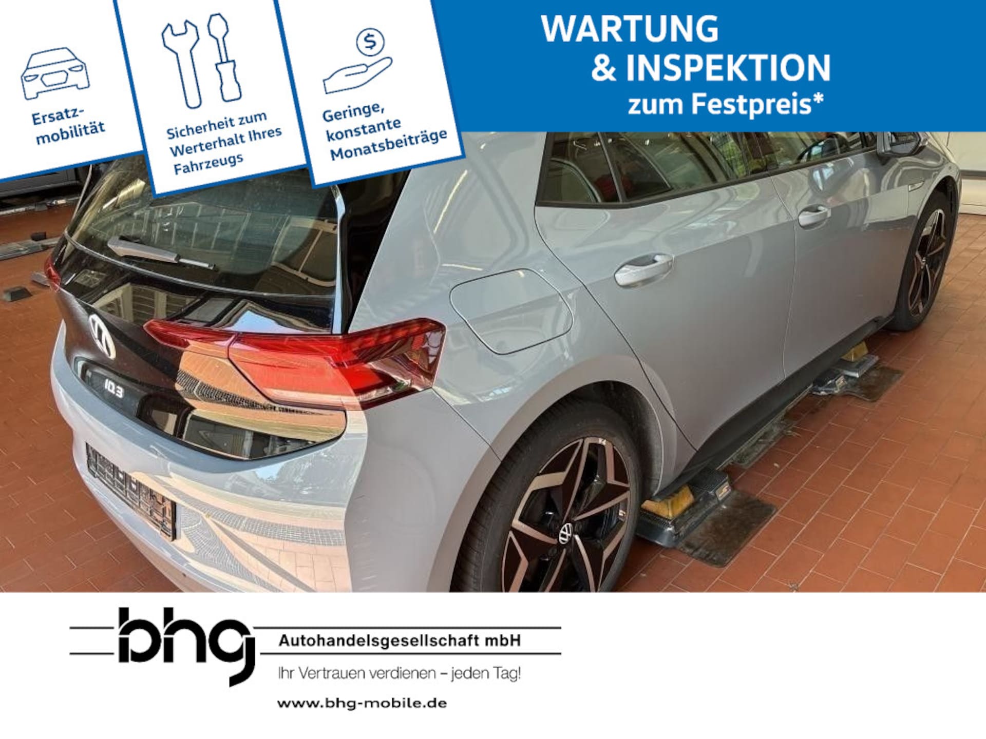Volkswagen ID.3 Pro Performance