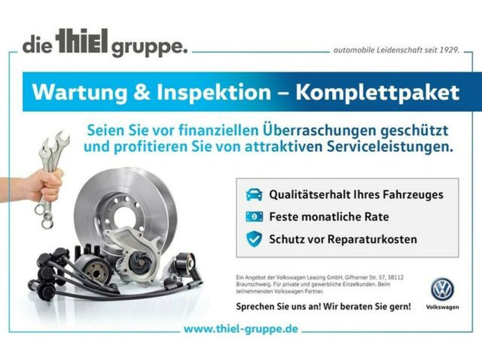 Volkswagen Golf Variant ENERGY