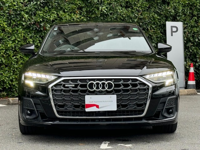 Audi A8 TFSI e