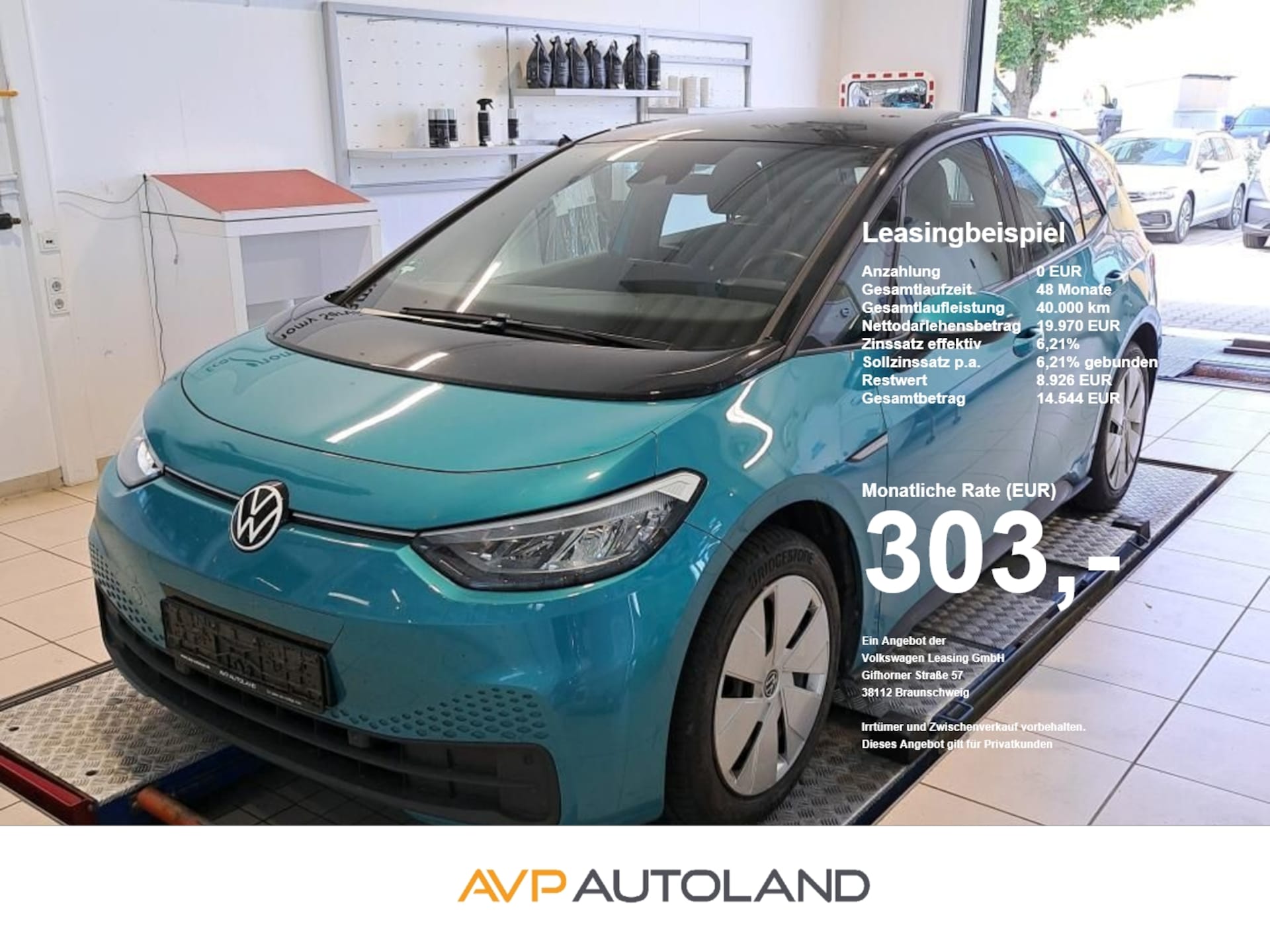 Volkswagen ID.3 Pure Performance