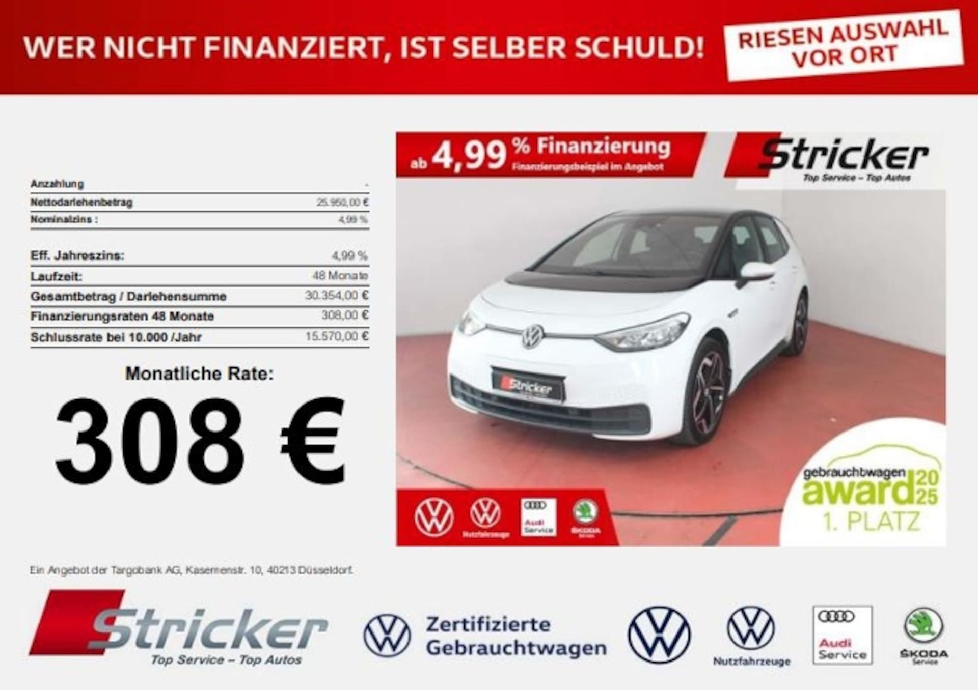 Volkswagen ID.3 Pro Performance