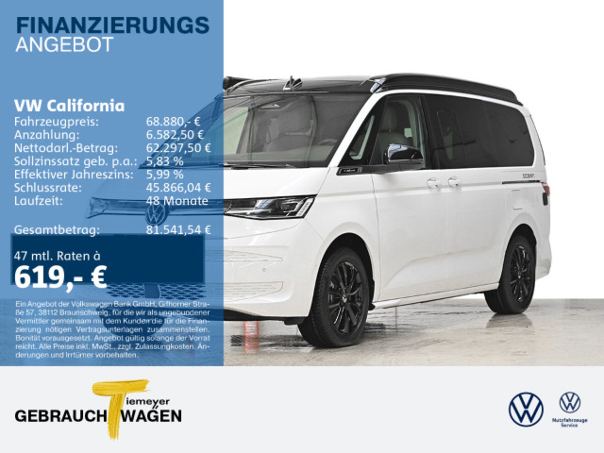 Volkswagen California Ocean