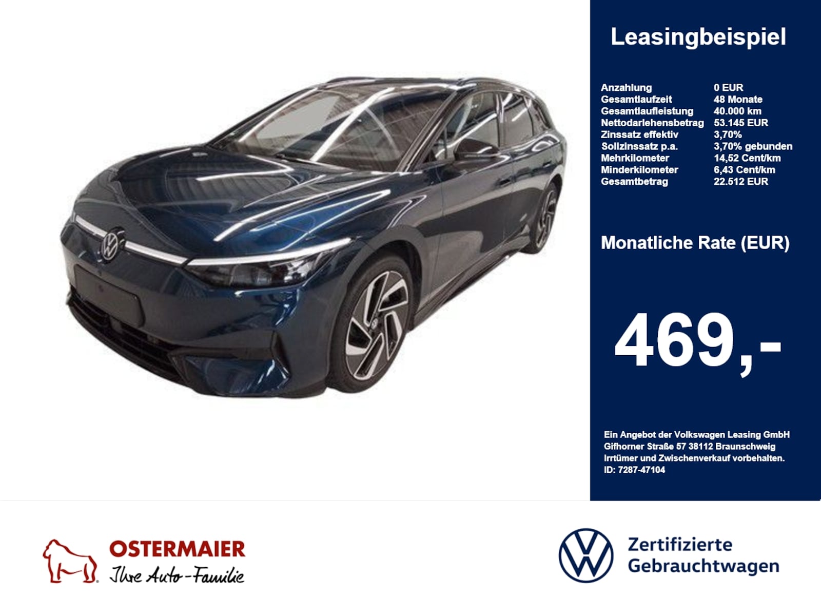 Volkswagen ID.7 Tourer