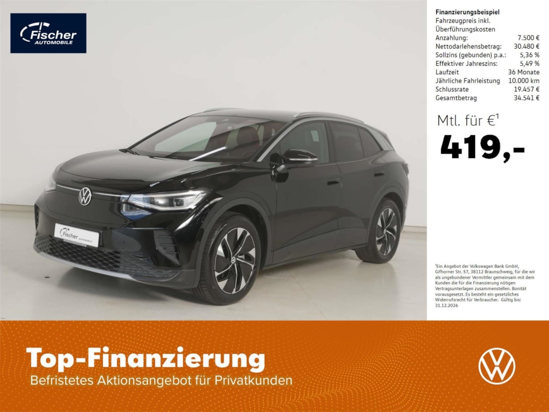 Volkswagen ID.4 Pro Edition Plus