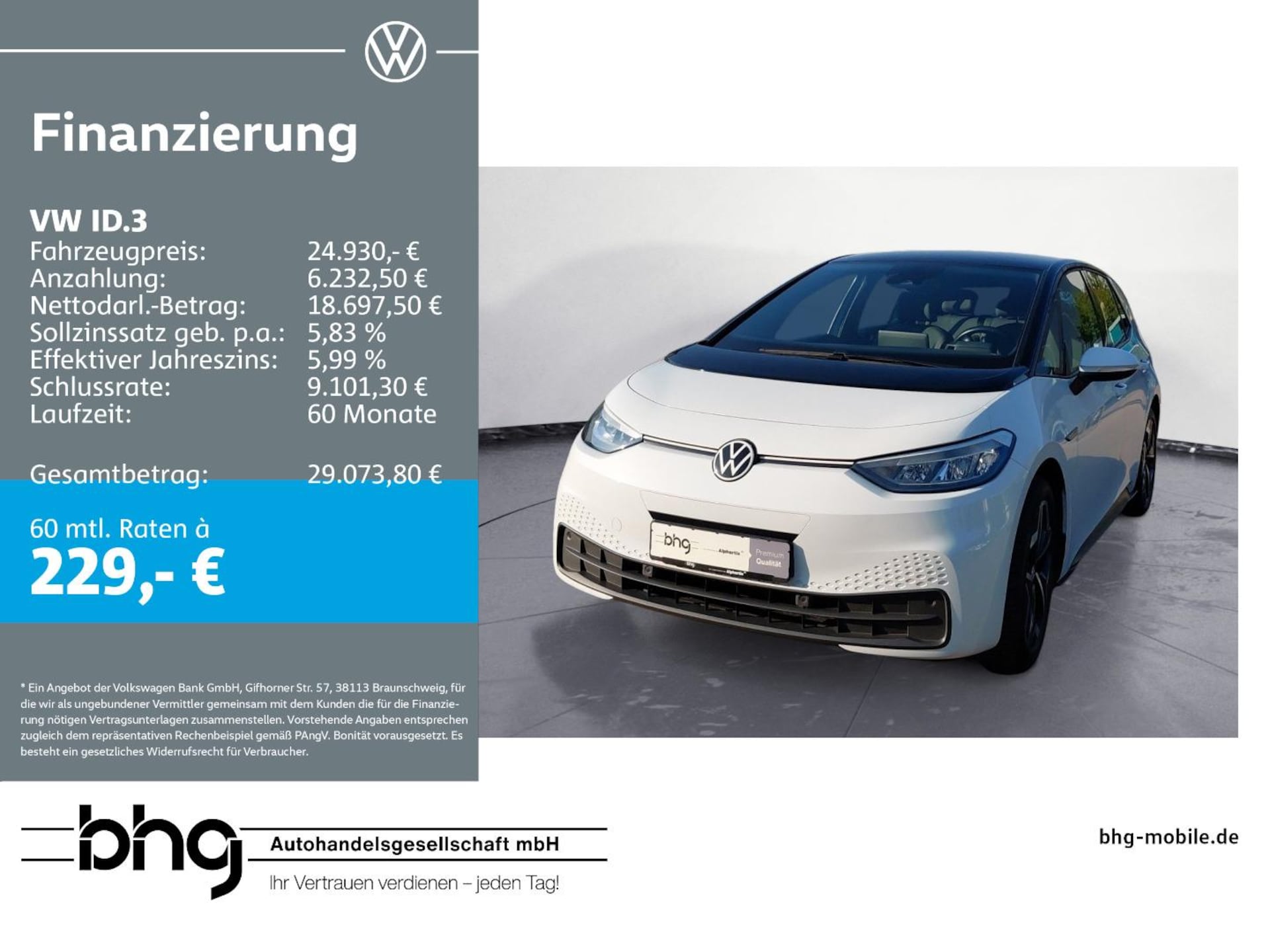 Volkswagen ID.3 Pro Performance