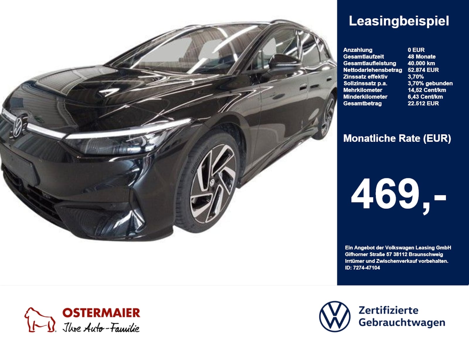 Volkswagen ID.7 Tourer