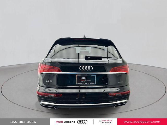 2023 Audi Q5