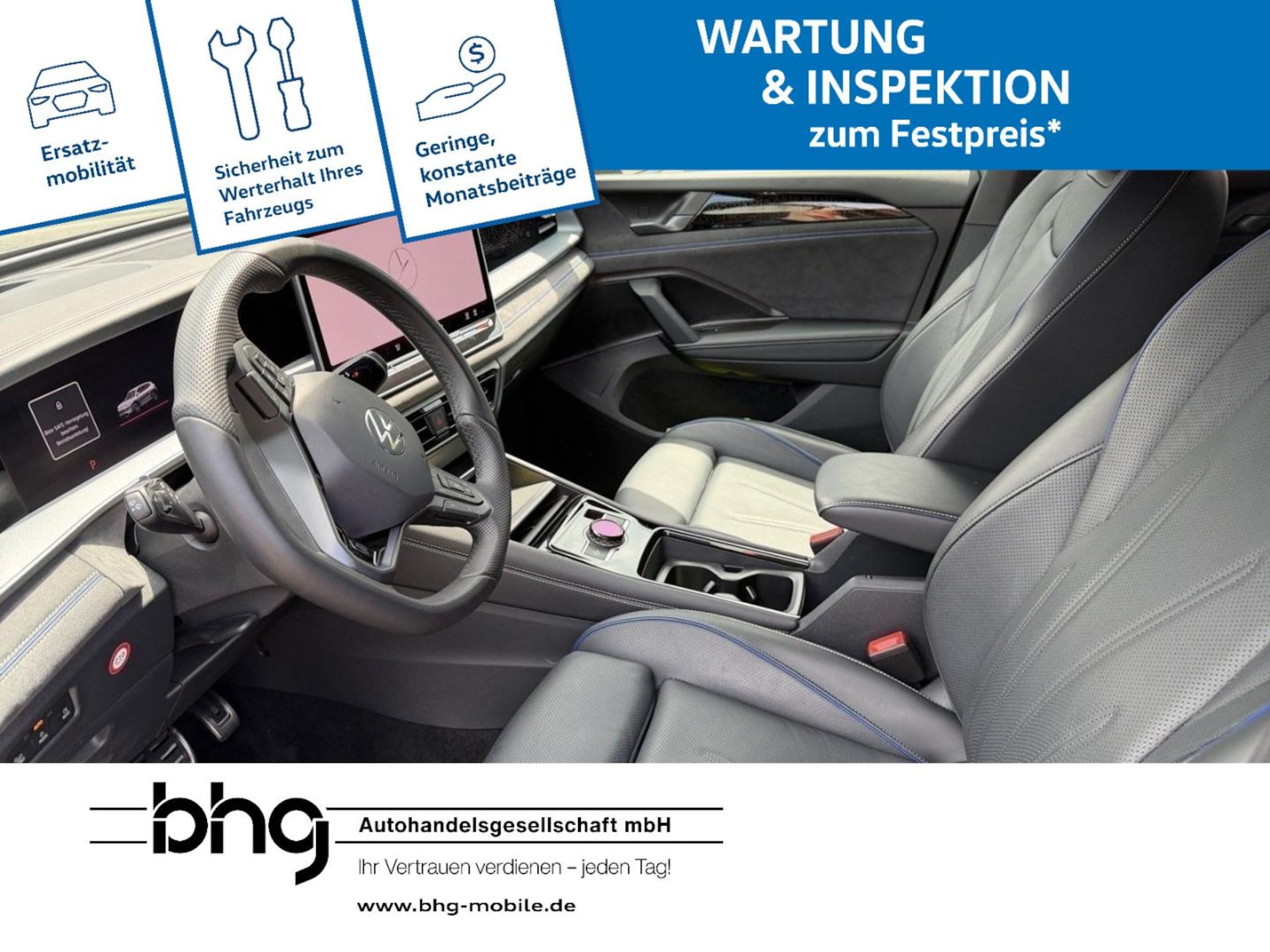 Volkswagen Tayron R-Line