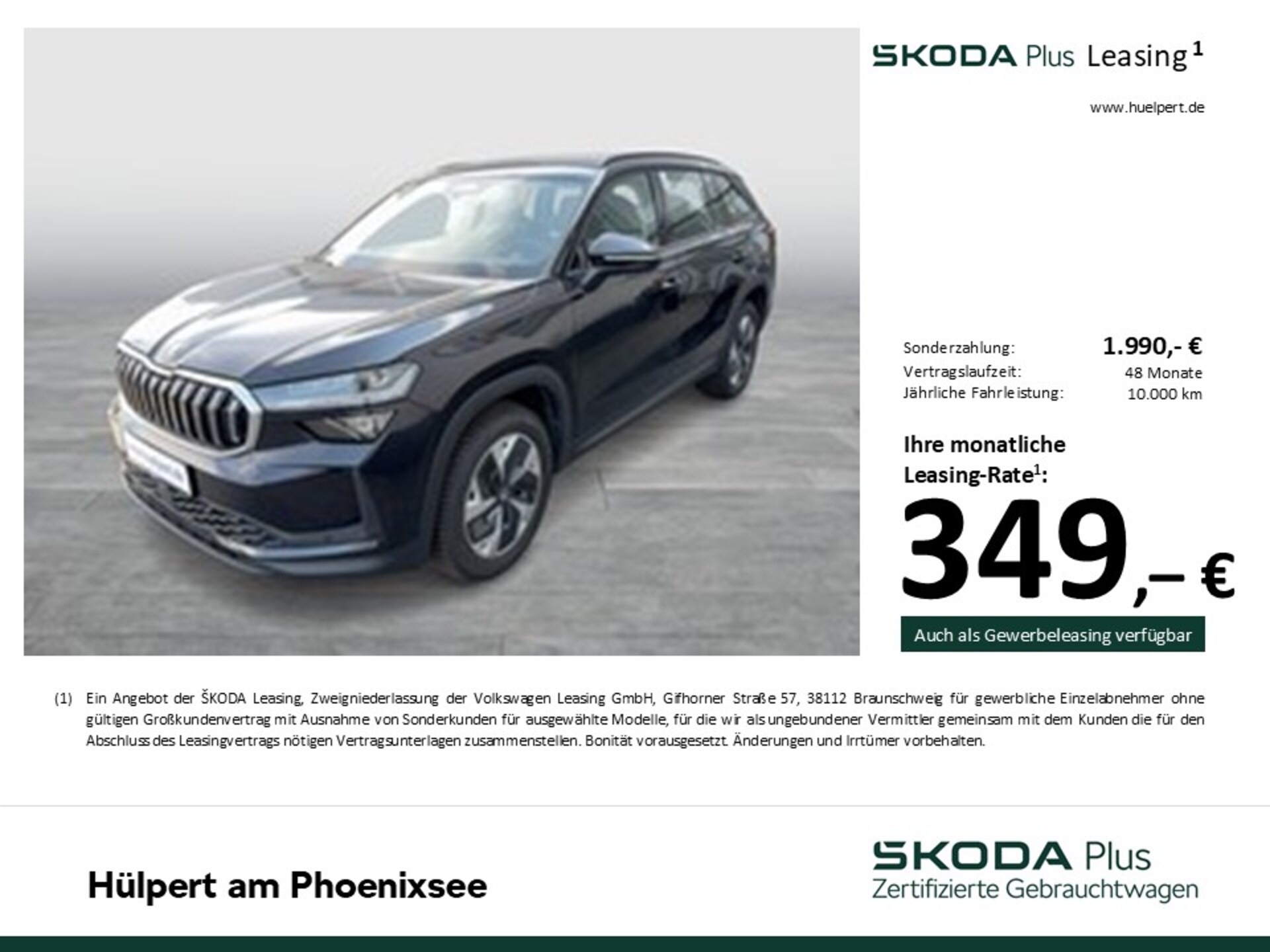 Skoda Kodiaq Selection
