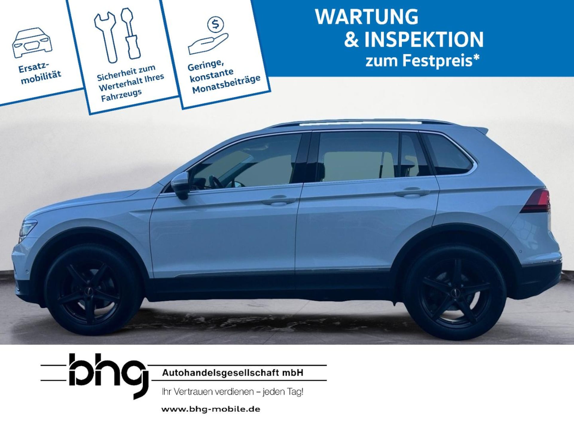 Volkswagen Tiguan Highline