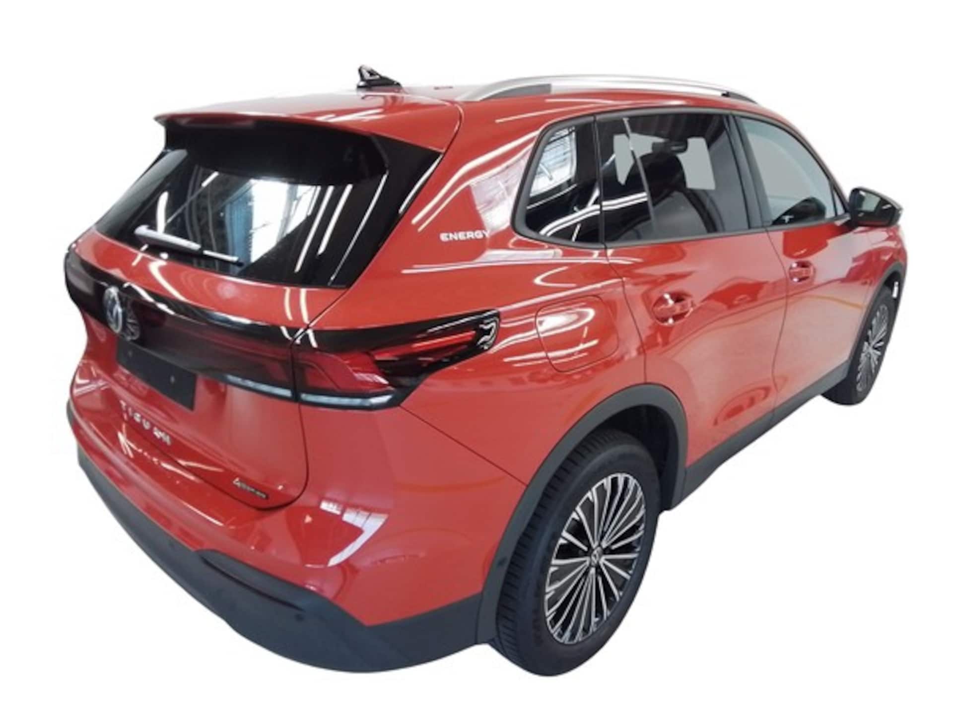 Volkswagen Tiguan ENERGY