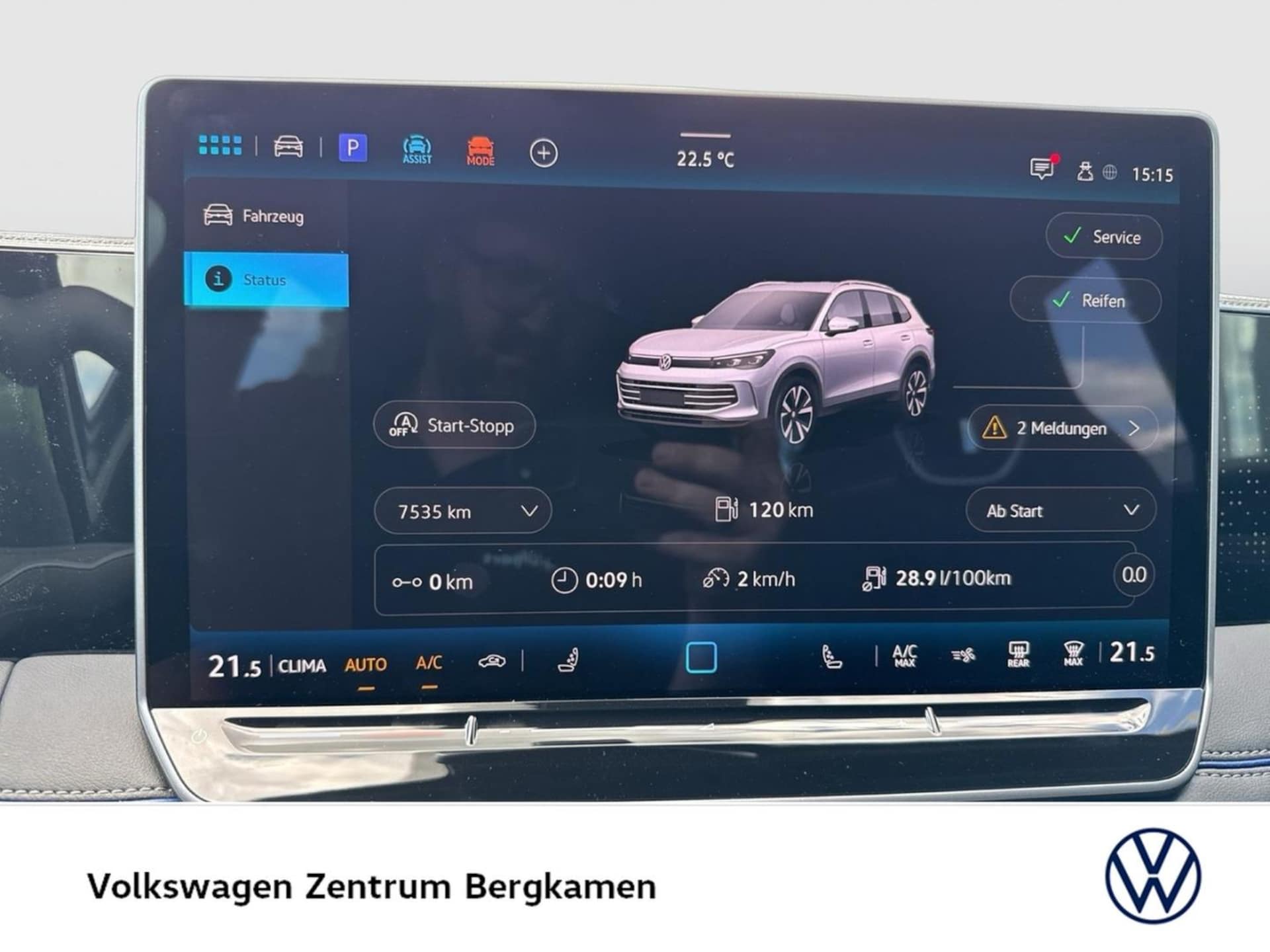 Volkswagen Tiguan R-Line
