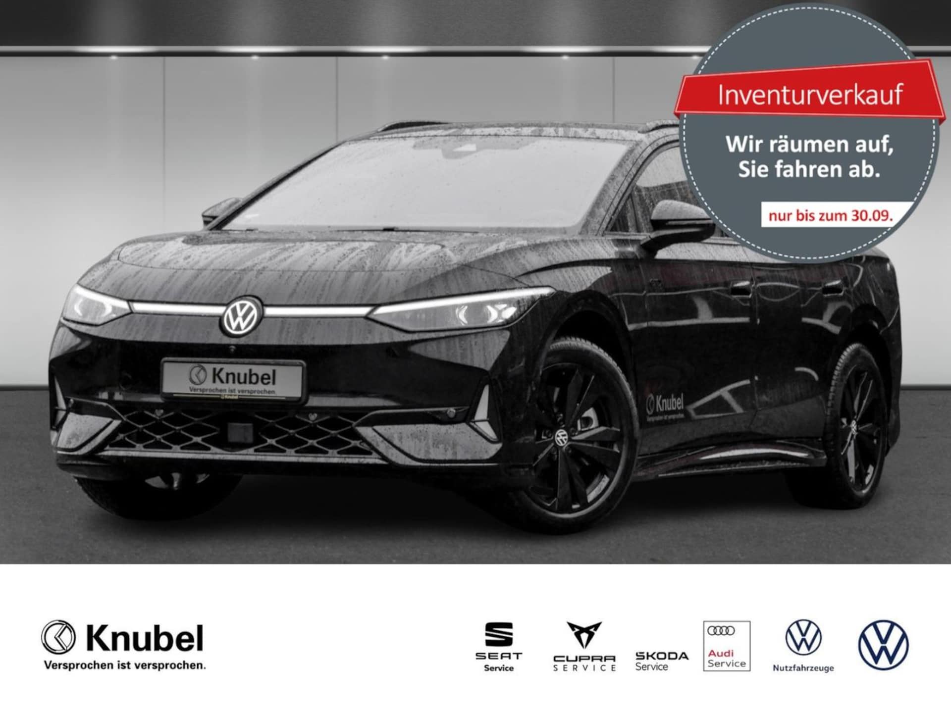 Volkswagen ID.7 Tourer GTX