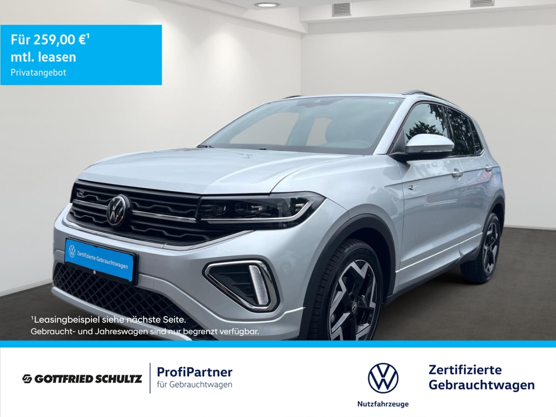 Volkswagen T-Cross R-Line