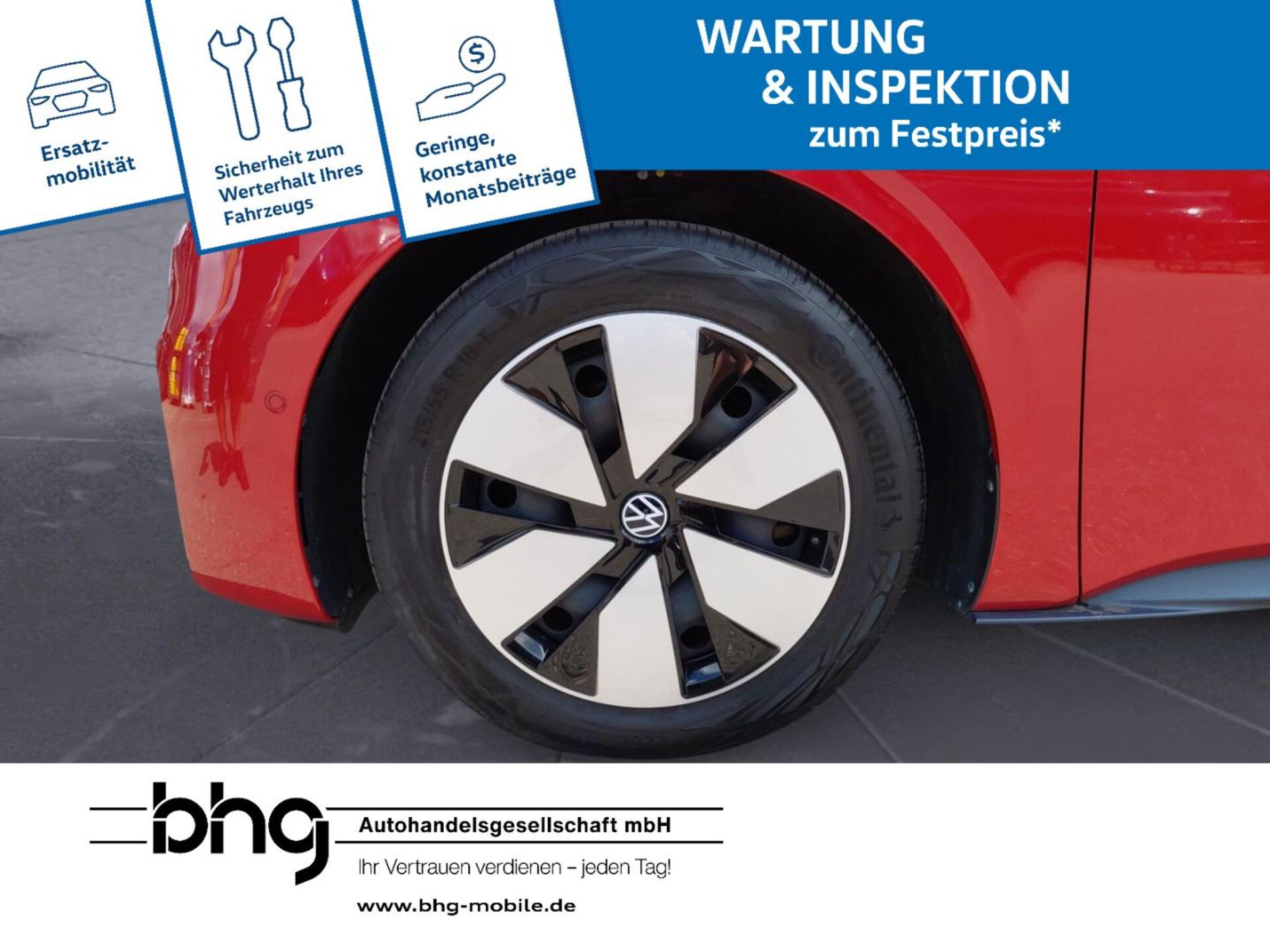 Volkswagen ID.3 Pro Performance