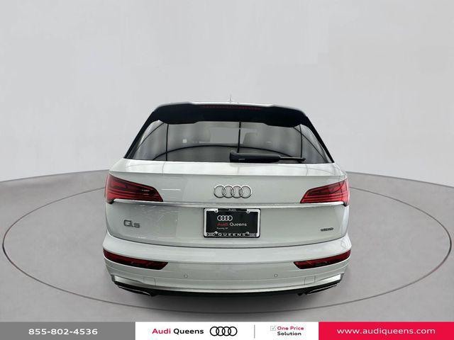 2023 Audi Q5 TFSI e