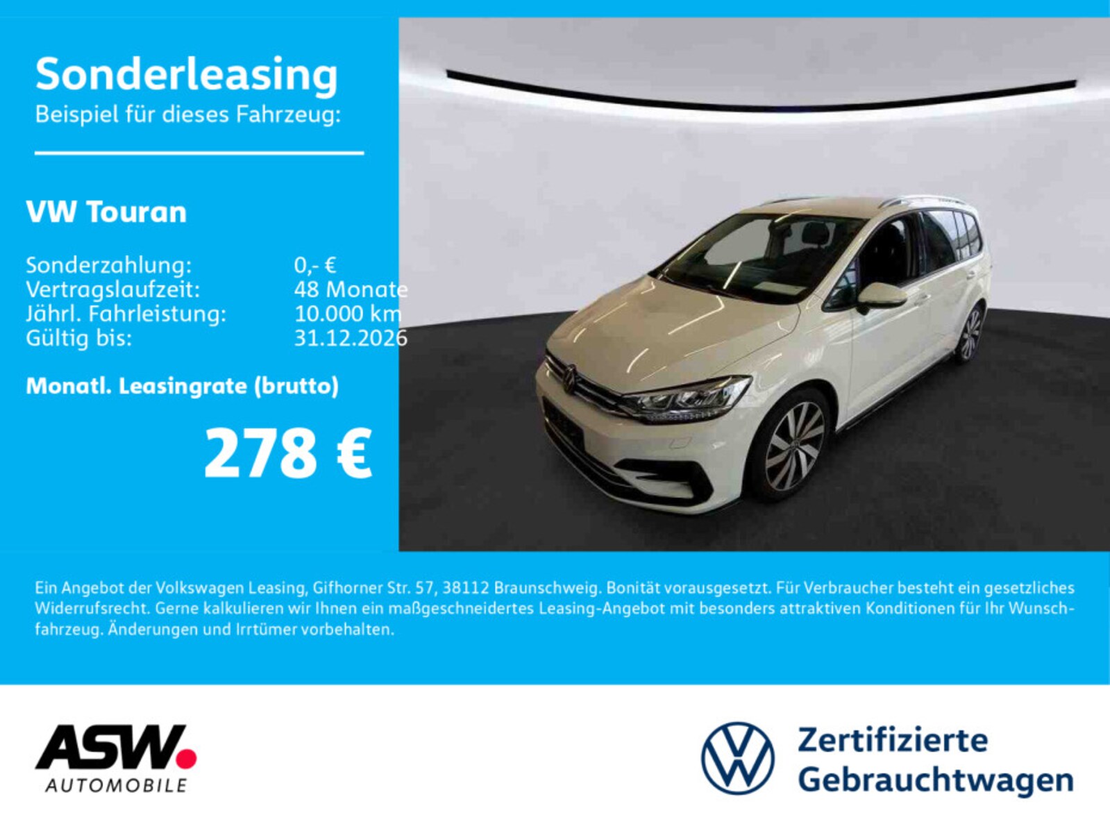 Volkswagen Touran