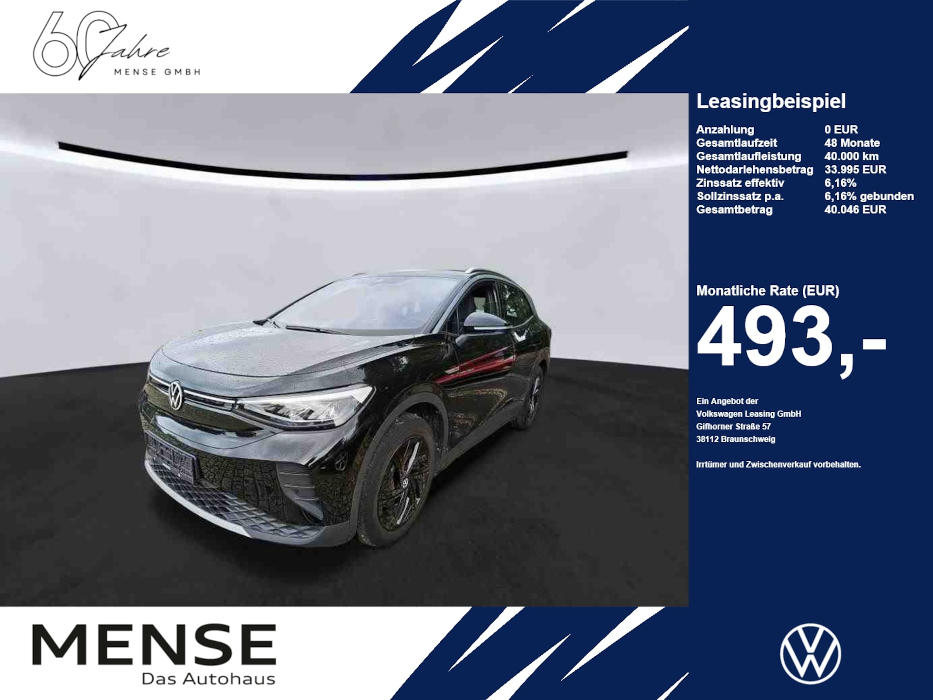 Volkswagen ID.4 Pro Performance