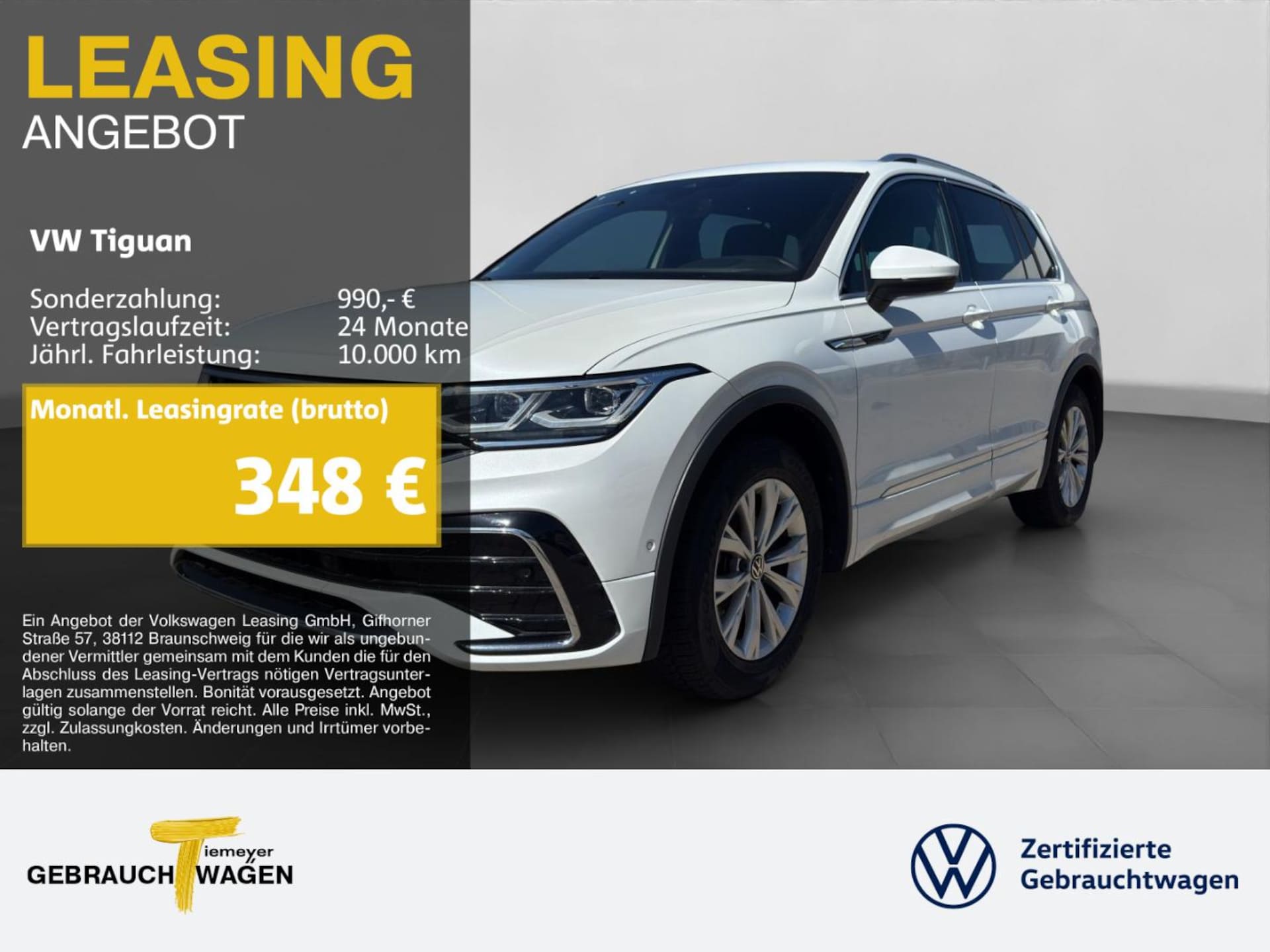 Volkswagen Tiguan R-Line