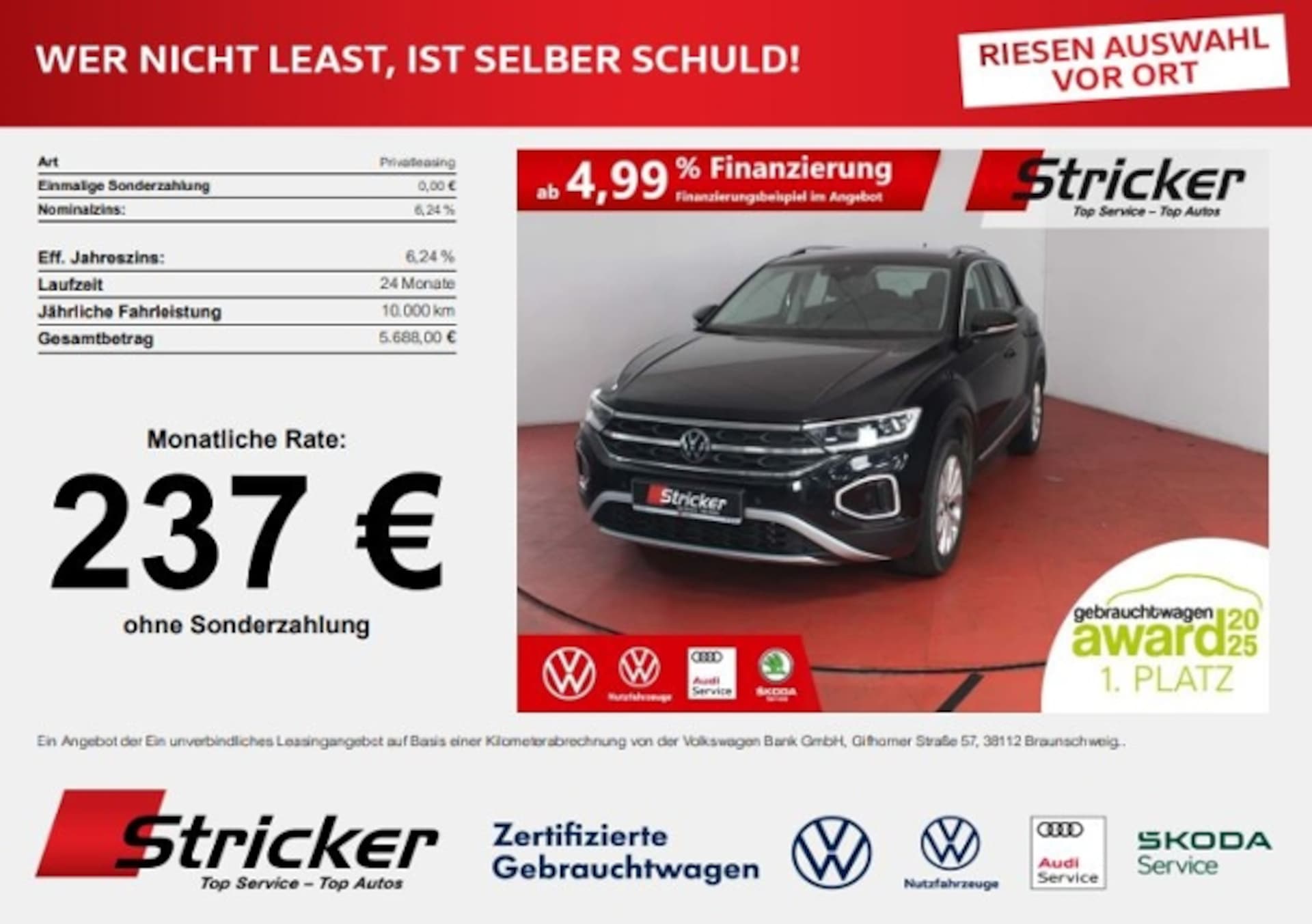 Volkswagen T-Roc Style