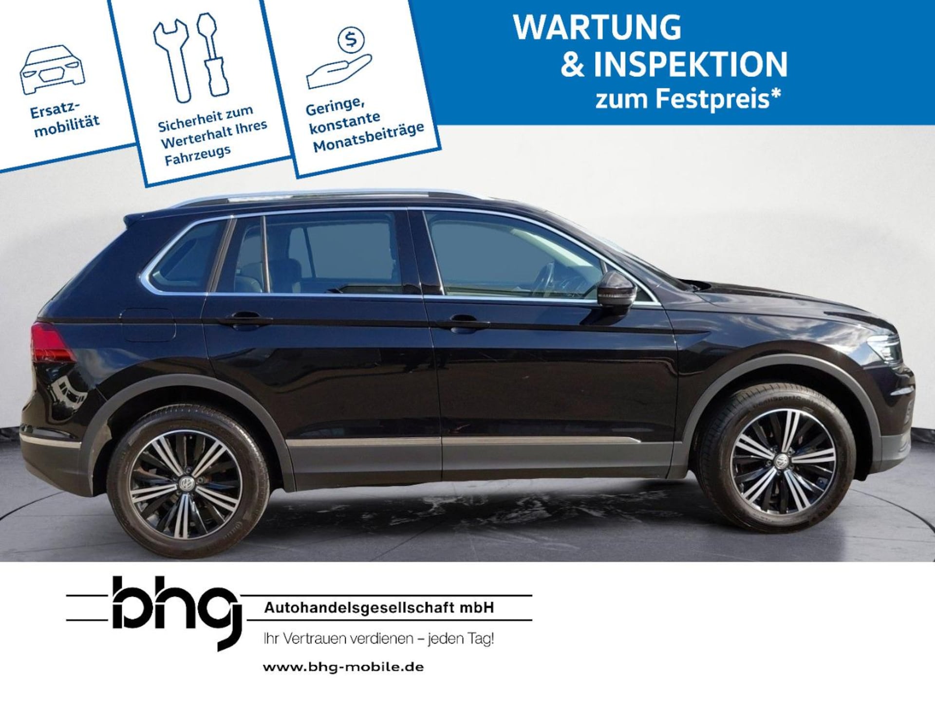 Volkswagen Tiguan Highline