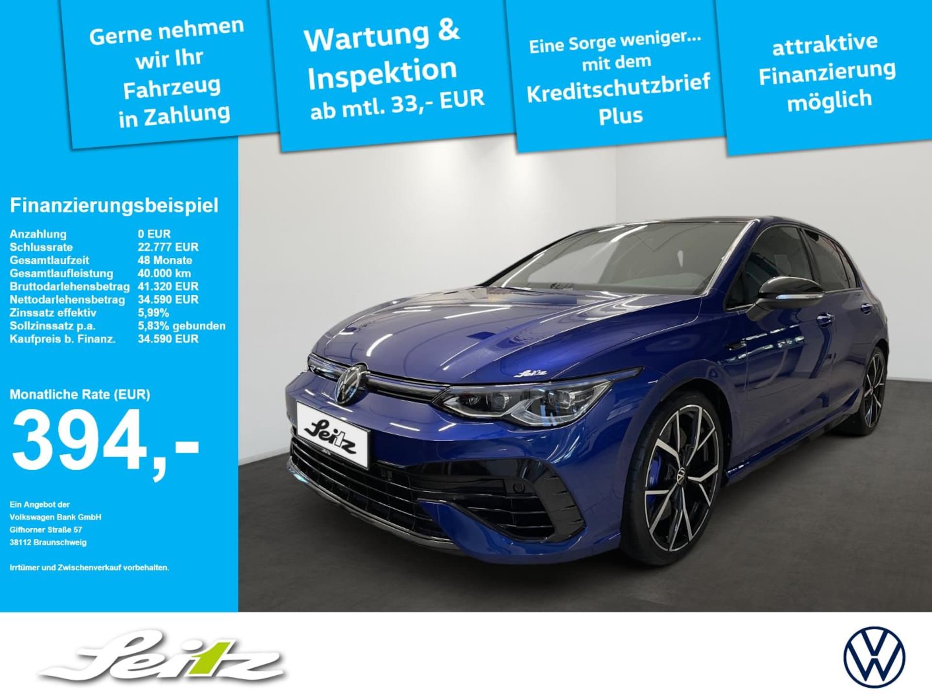 Volkswagen Golf R