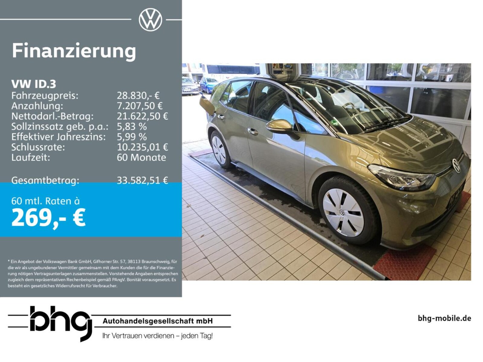 Volkswagen ID.3