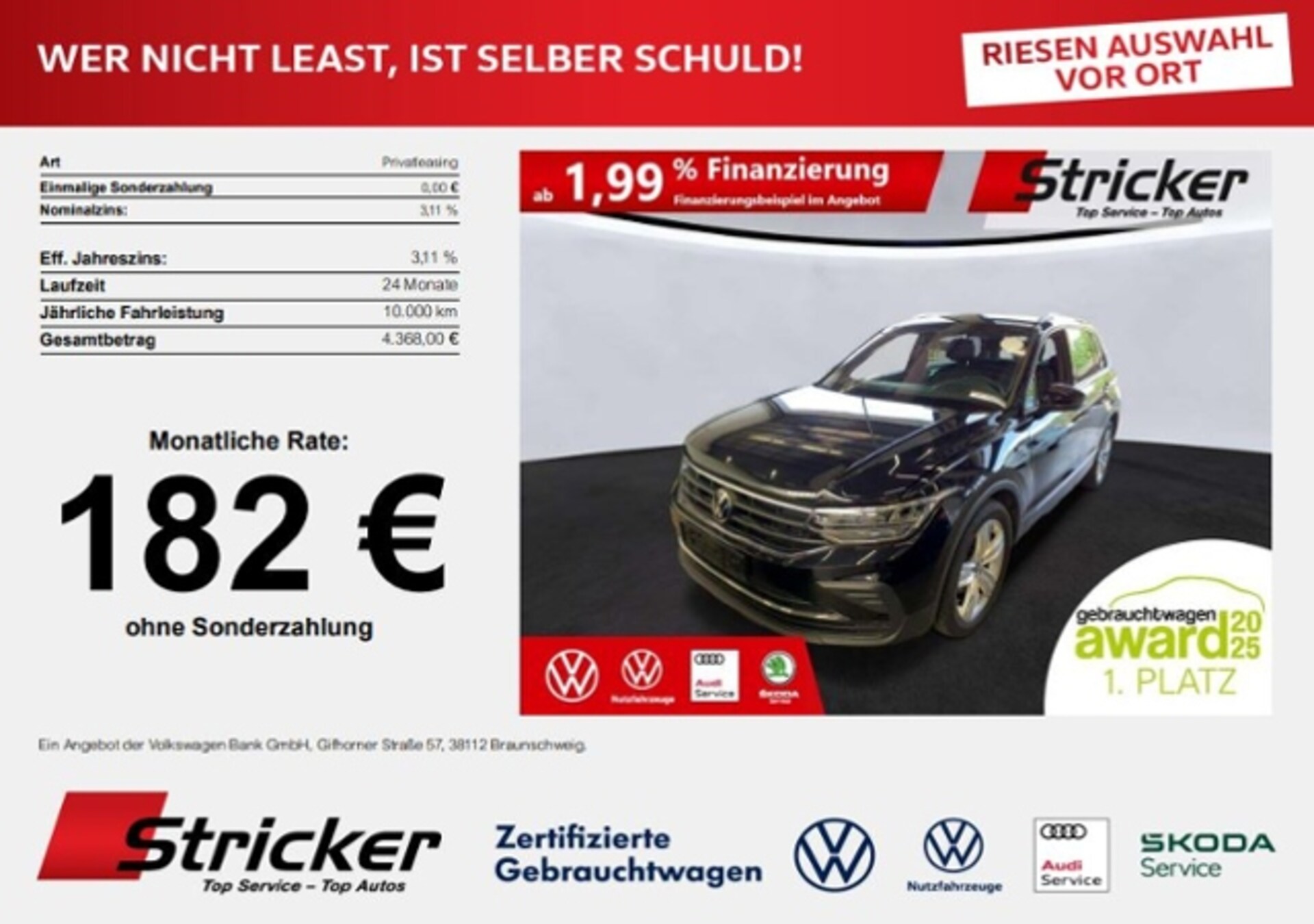 Volkswagen Tiguan Active