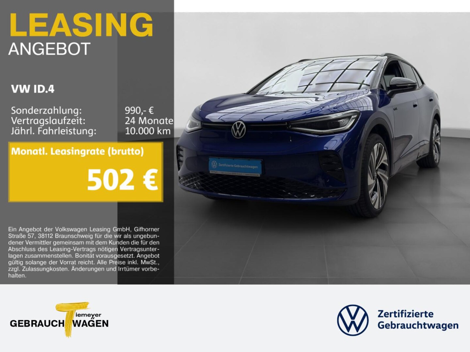 Volkswagen ID.4