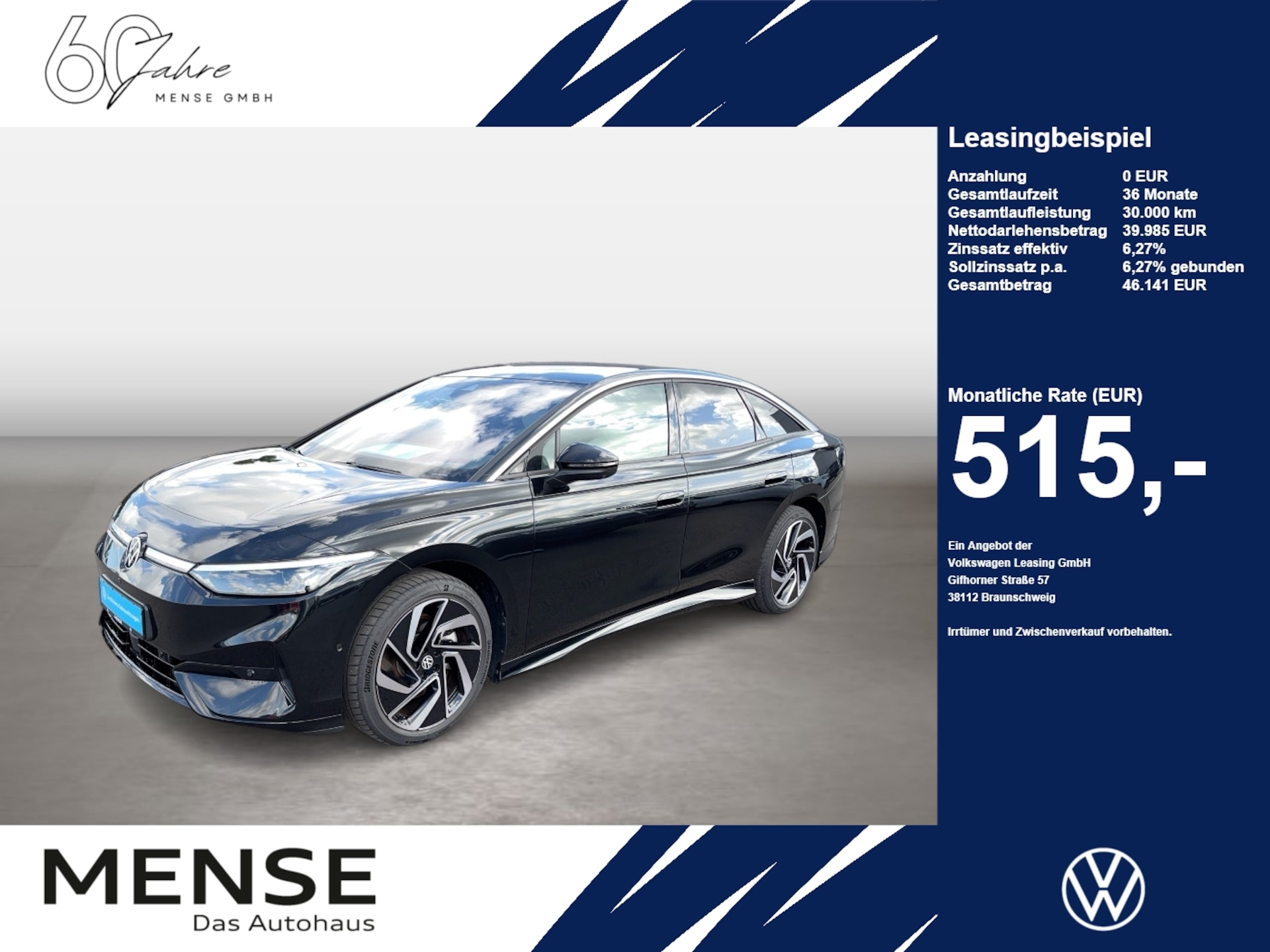Volkswagen ID.7 Pro