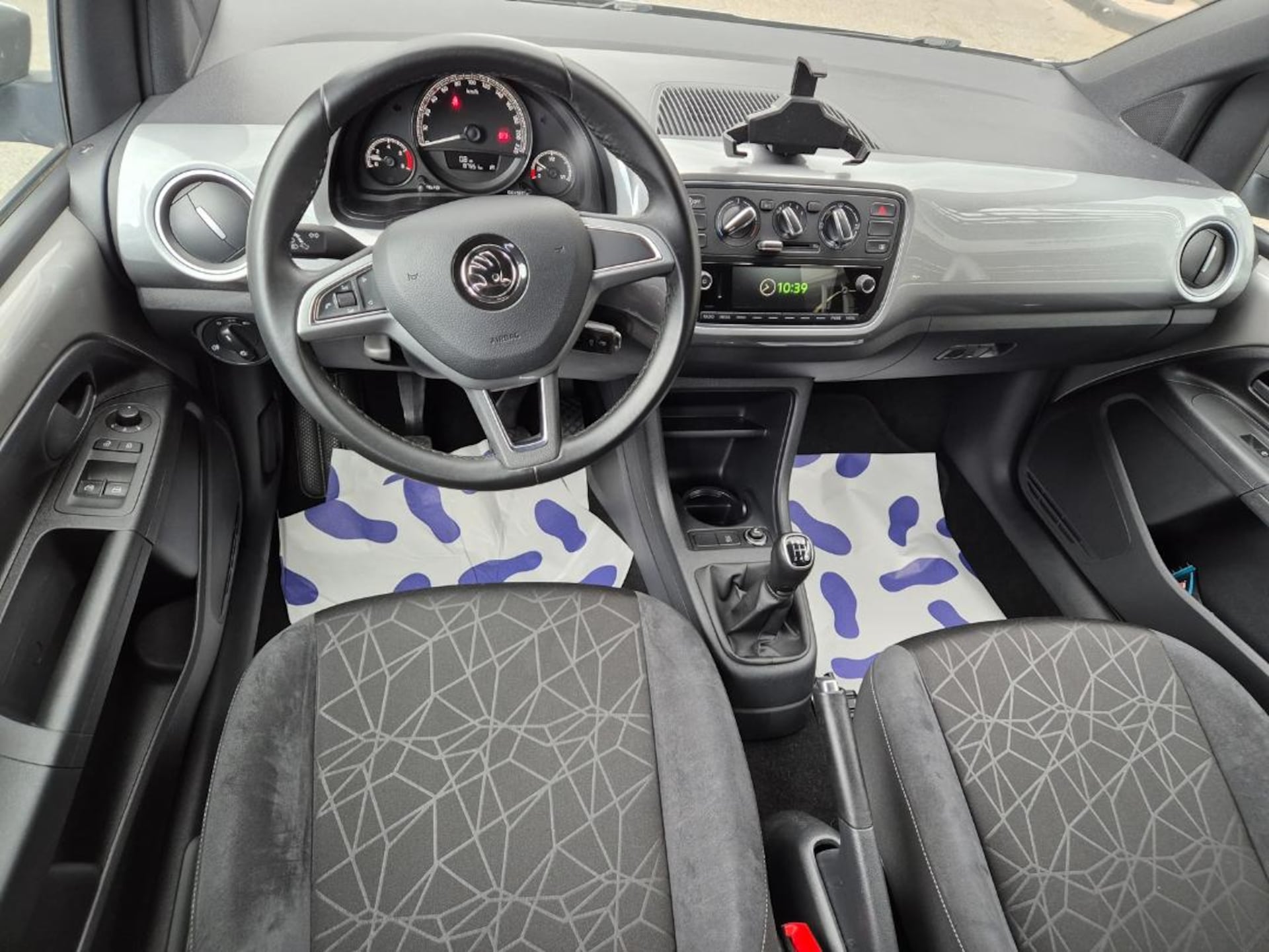Skoda Citigo Ambition