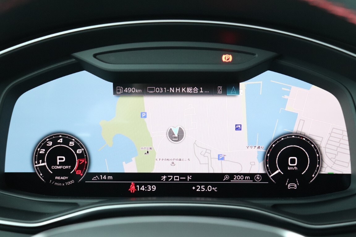 Image about Audi RS 6 Avant RS 6 Avant performance 463(630) kW(PS) tiptronic