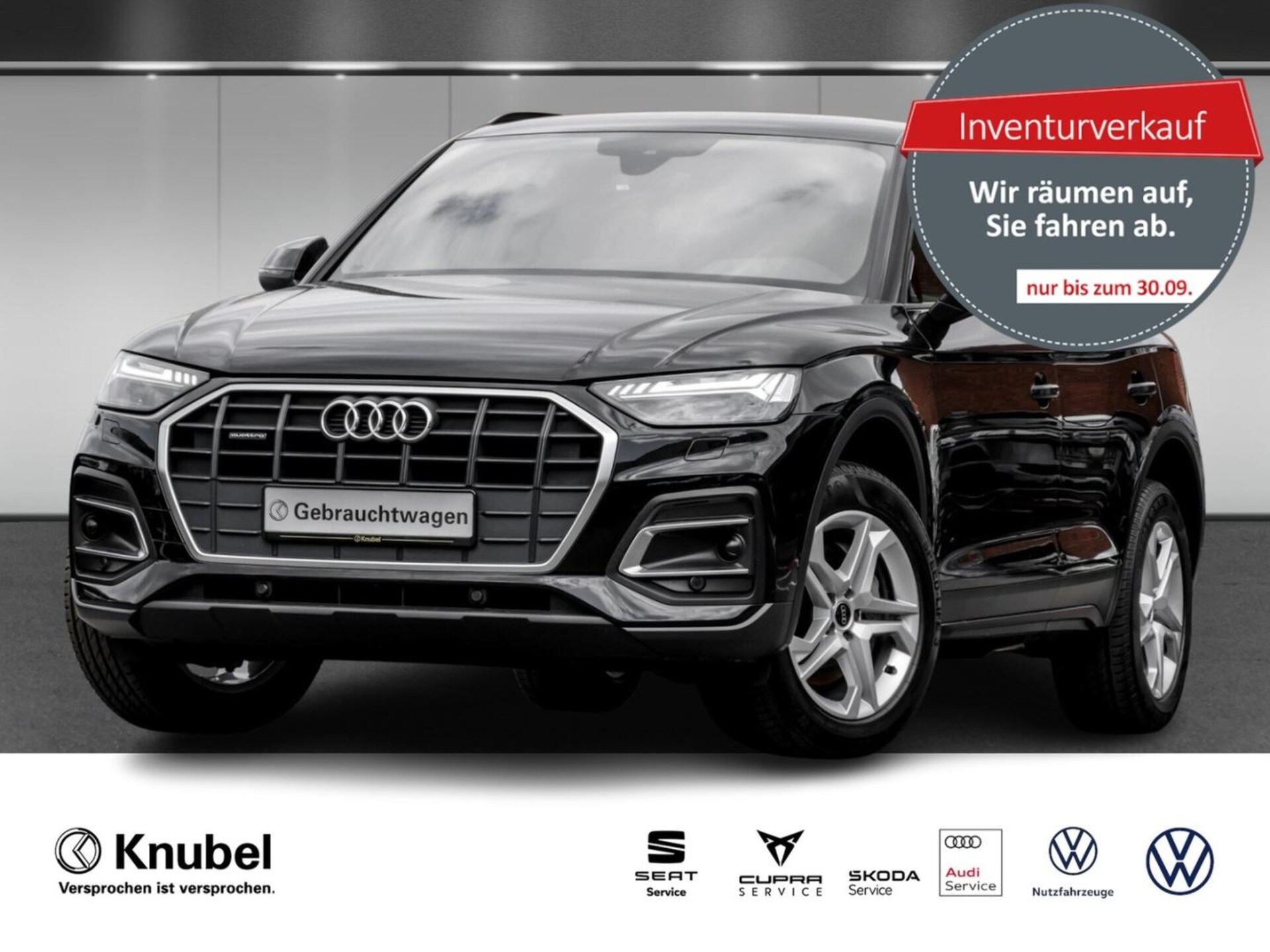 Audi Q5 SUV