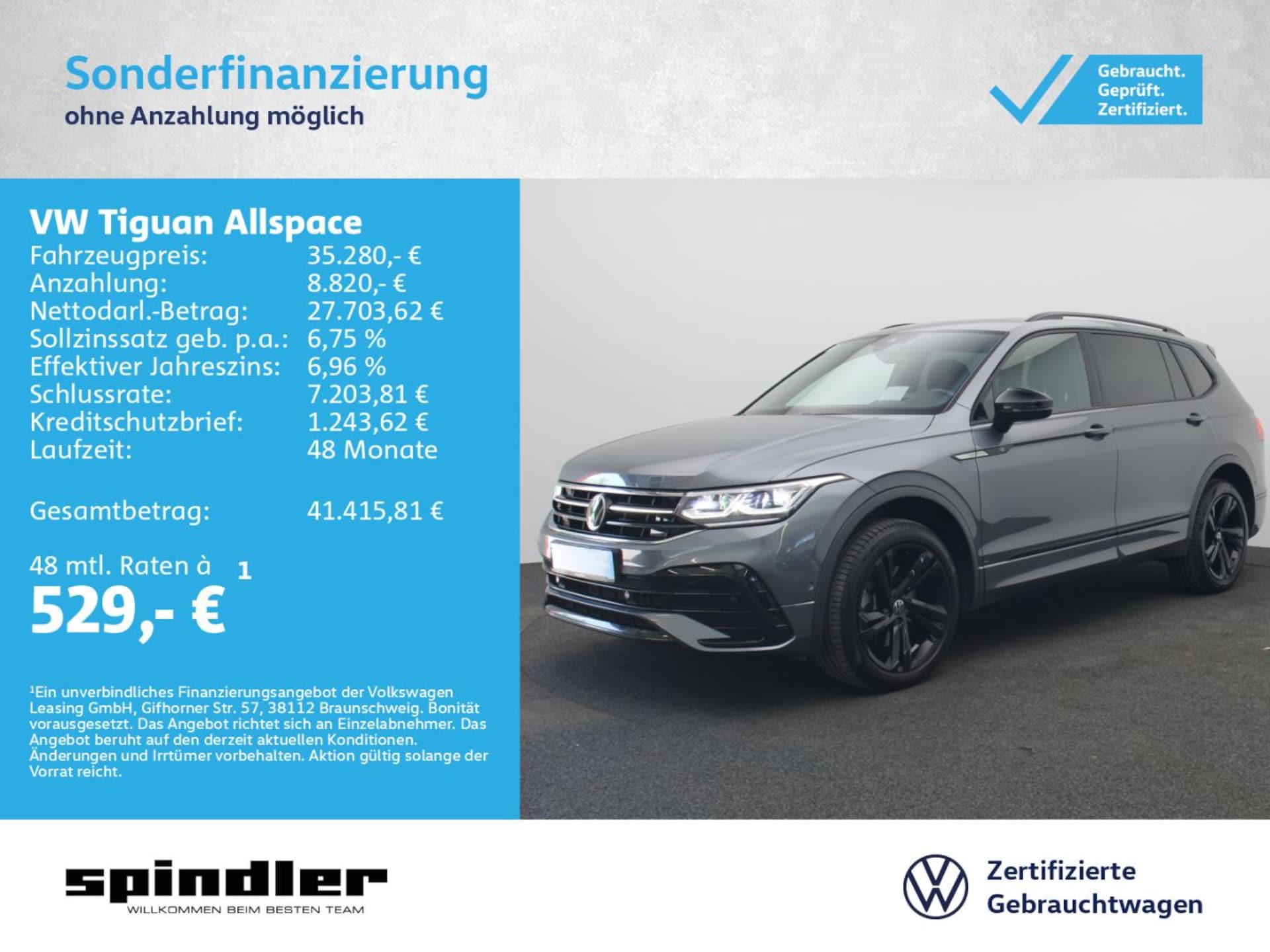 Volkswagen Tiguan Allspace R-Line