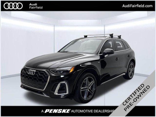 Photo of 2024 Audi Q5 TFSI e