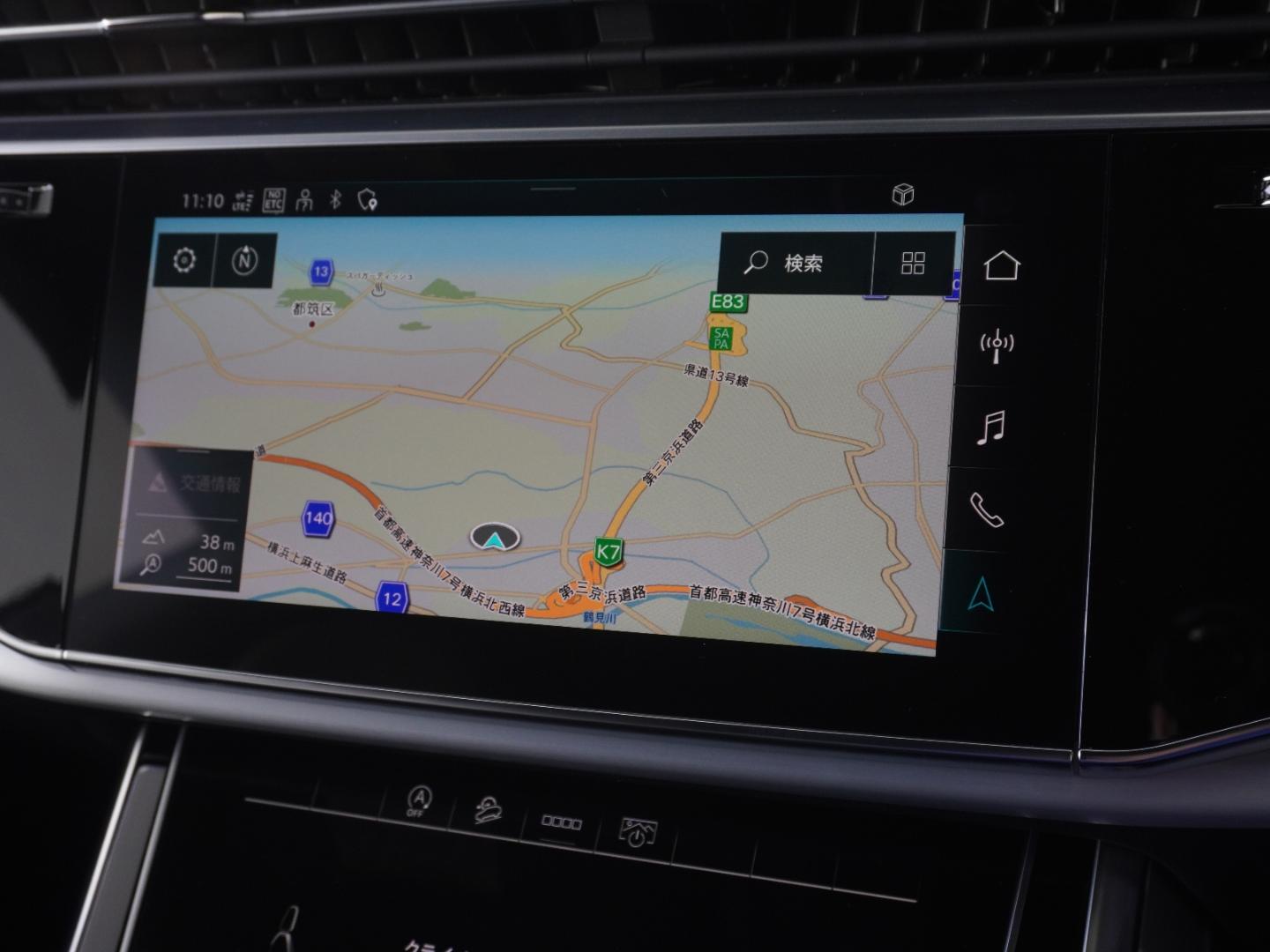 Image about Audi Q8 55 TFSI quattro debut package S line 250(340) kW(PS) tiptronic