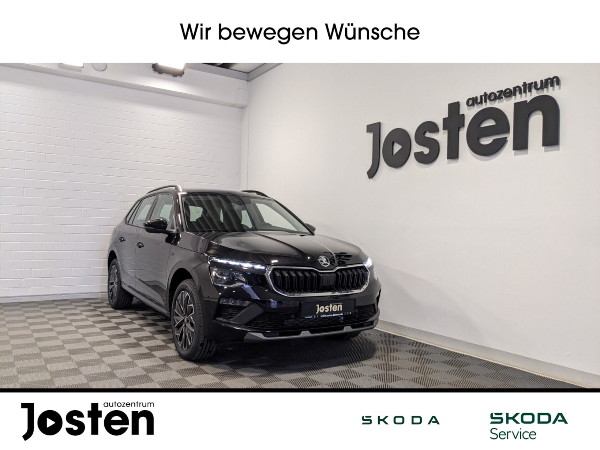 Skoda Kamiq Tour