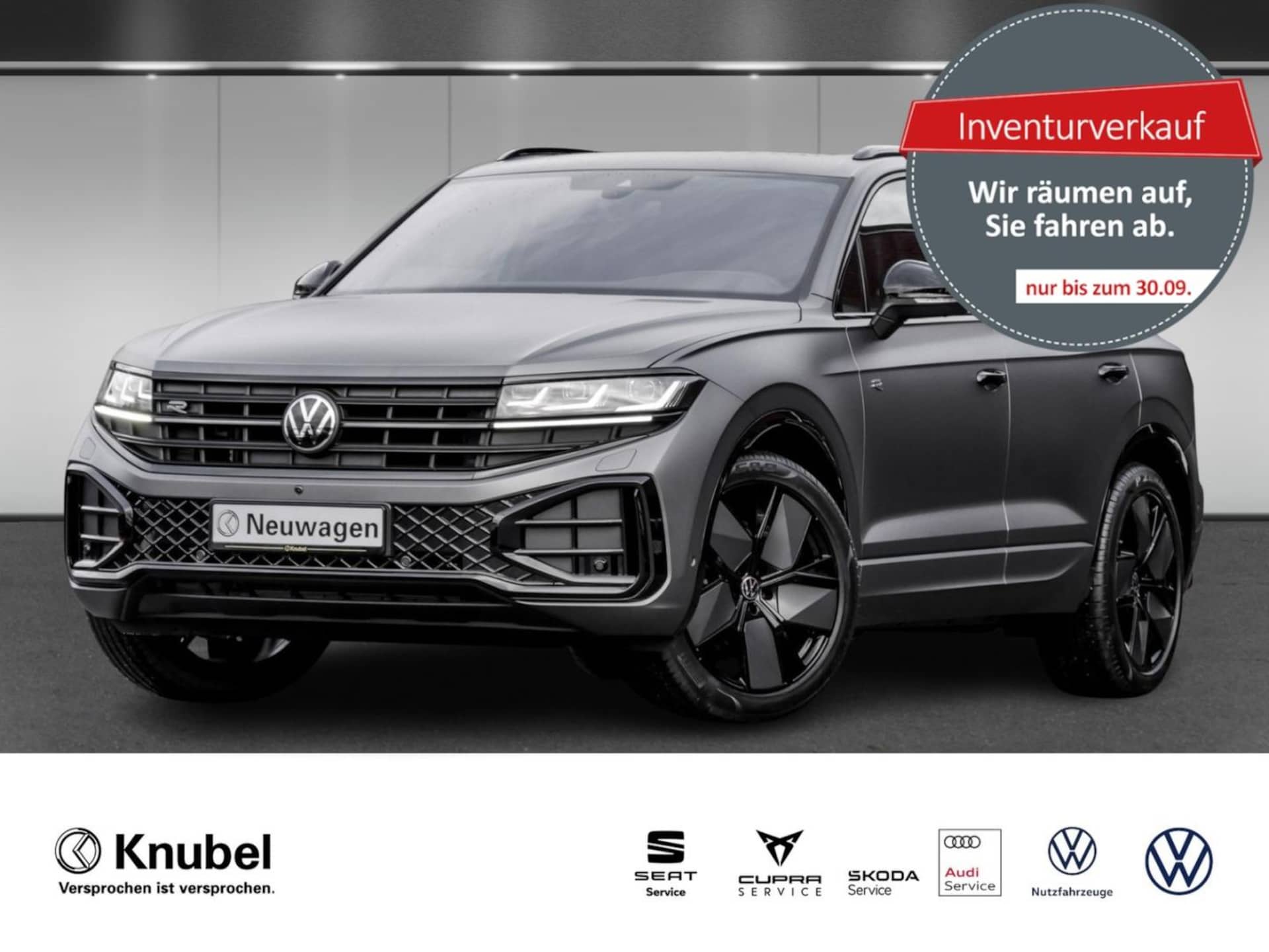 Volkswagen Touareg R-Line
